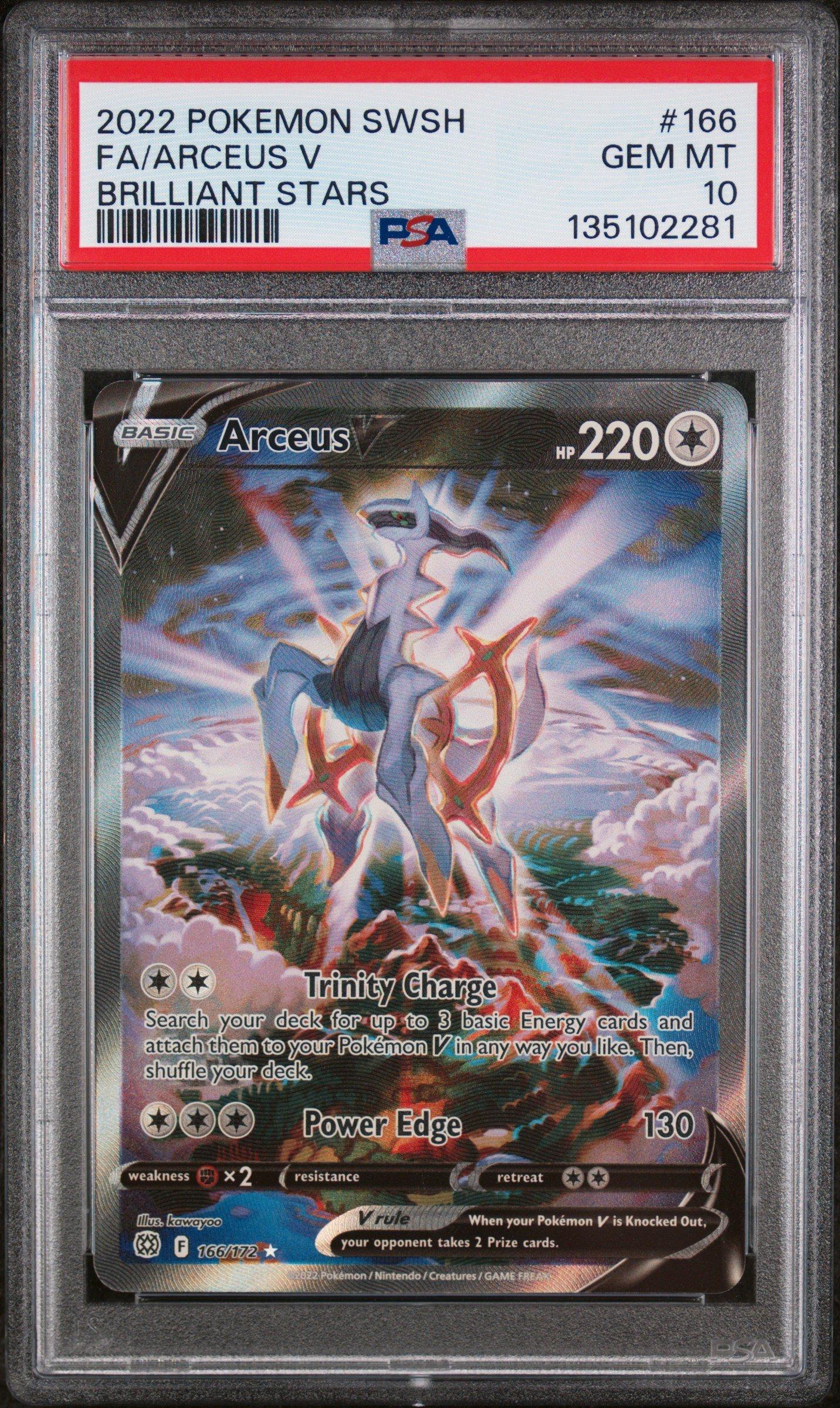 2022 Pokemon Sword & Shield Brilliant Stars 166 Full Art/arceus V