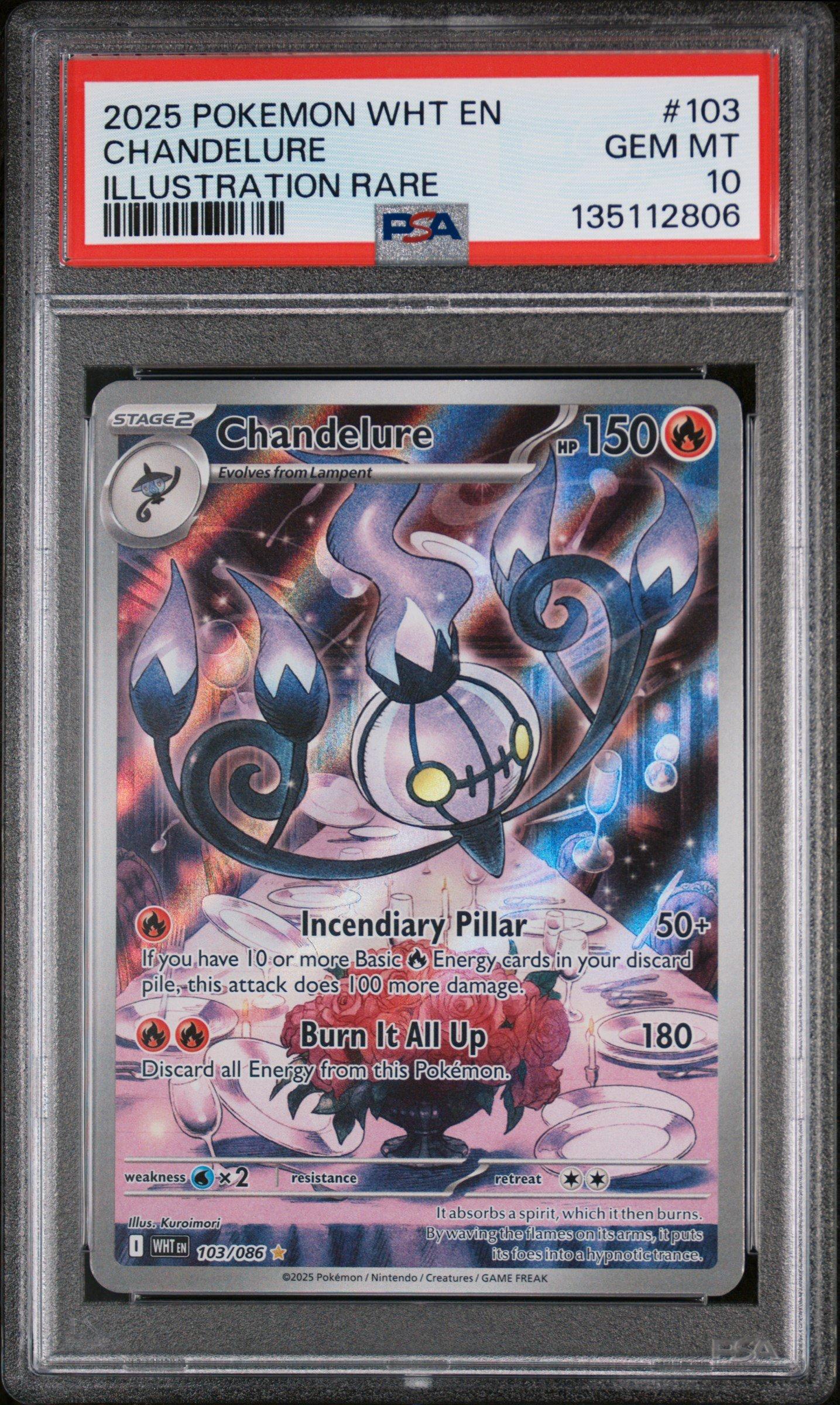 dragon ball super card game database Amazon.com: 5 Pokemon Card Trainer Gallery/Illustration Rare Lot - 5  Assorted Cards main image 1