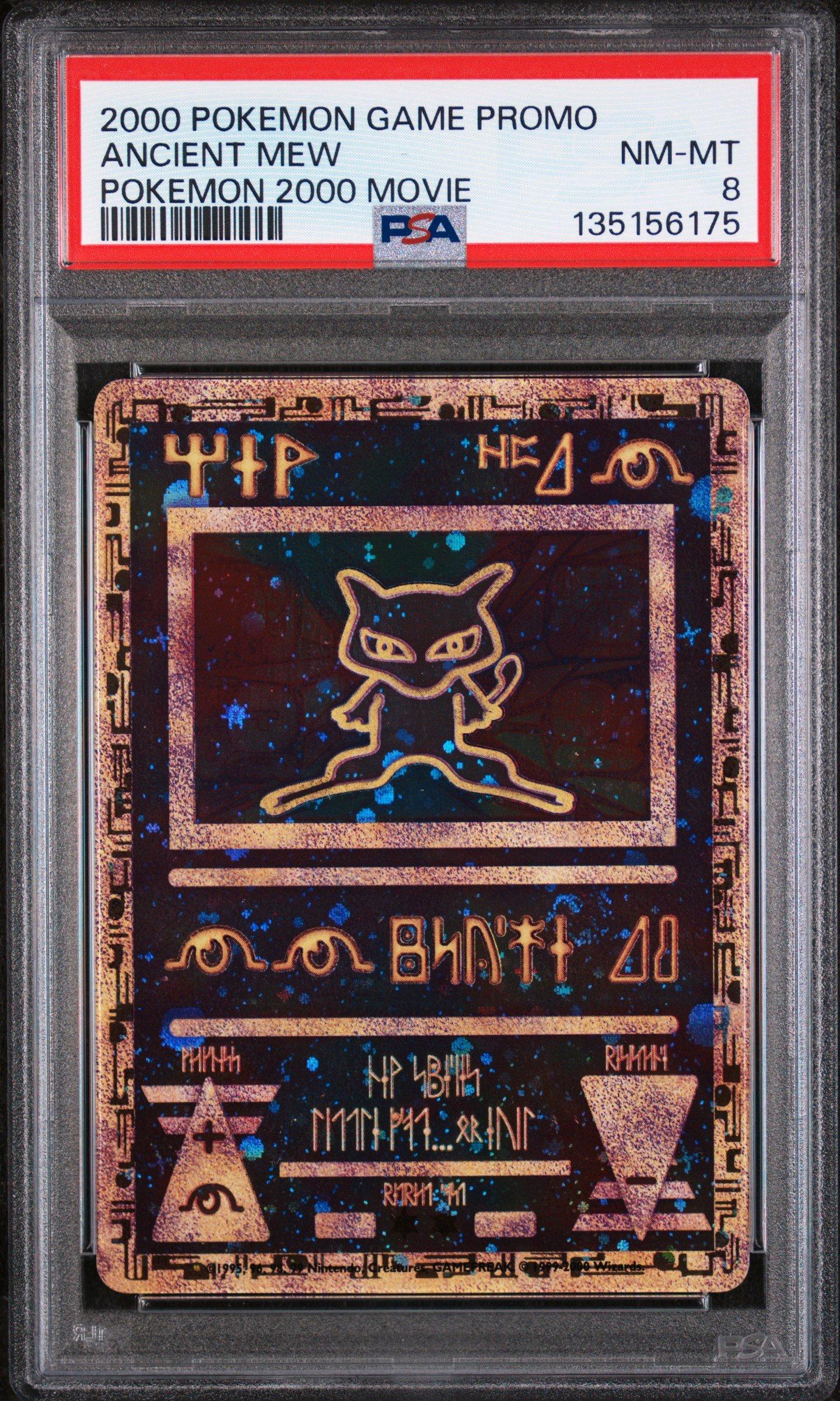 2000 Pokemon Game Movie Ancient Mew Pokemon 2000 Movie PSA 8 Graded Card |  GameStop