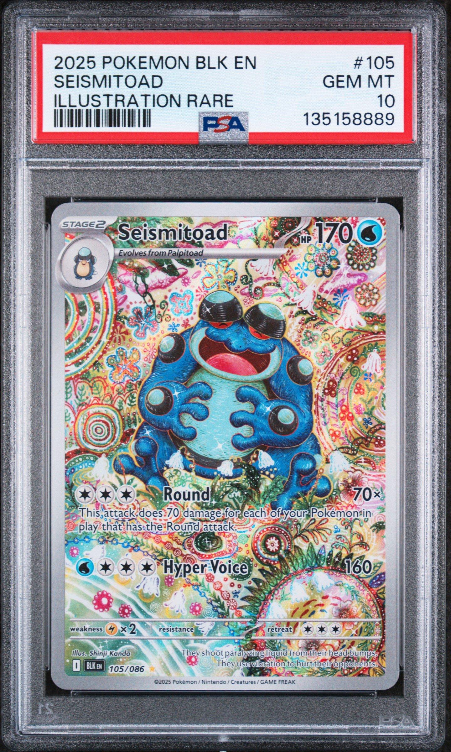 2025 Pokemon Blk En-black Bolt 105 Seismitoad Illustration Rare