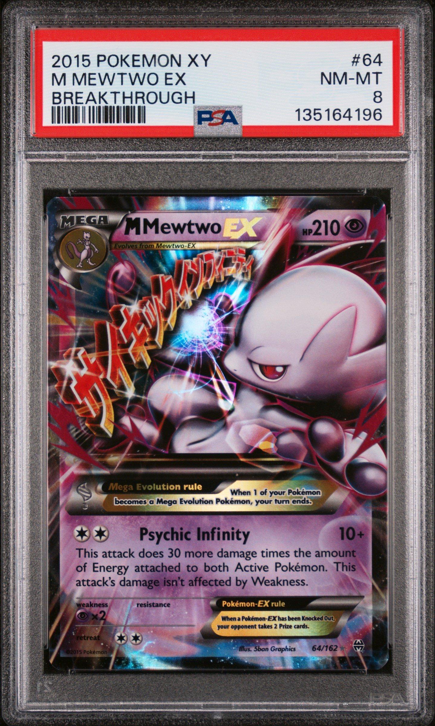 rare 2015 pokemon cards 2015 Pokemon XY BREAKthrough Cards: Value, Trading & Hot Deals