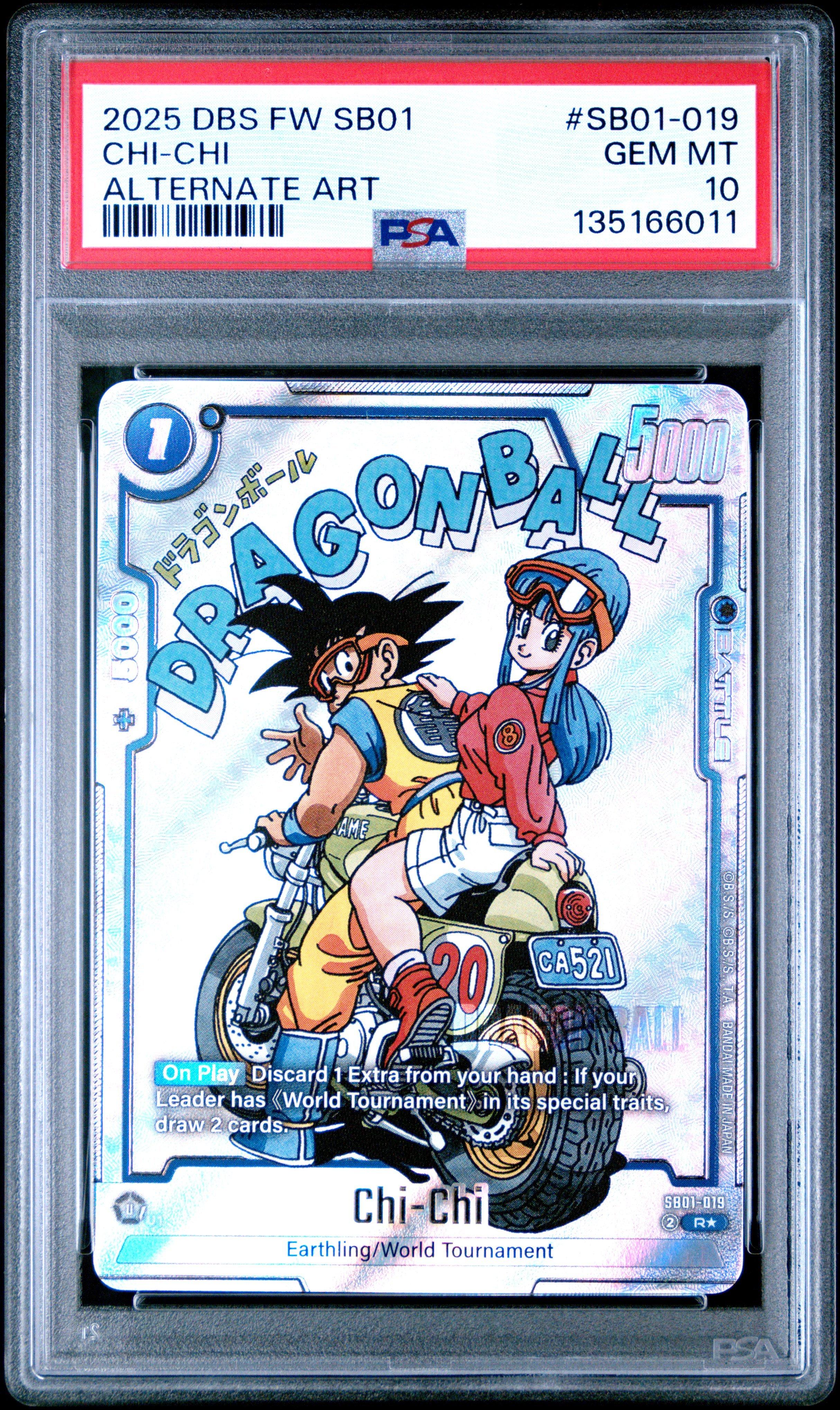 2025 Dragon Ball Super Card Game Fusion World Manga Booster 01