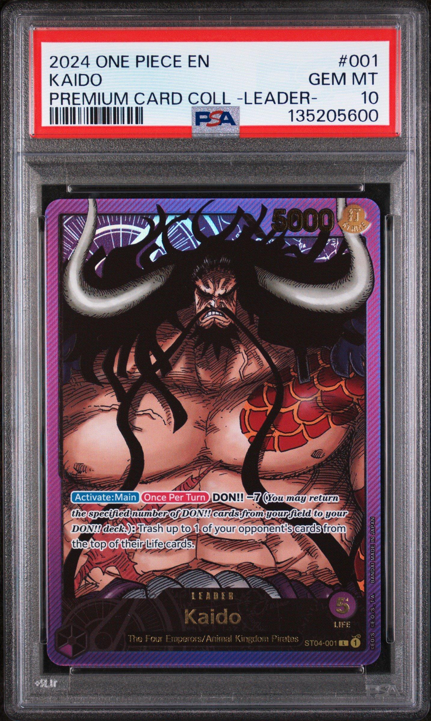 ワンピース カードゲーム 2023 ONE PIECE JP KAIDO PSA 10 2023 One Piece Pillars Of Strength 003 Kaido Wanted Alternate Art