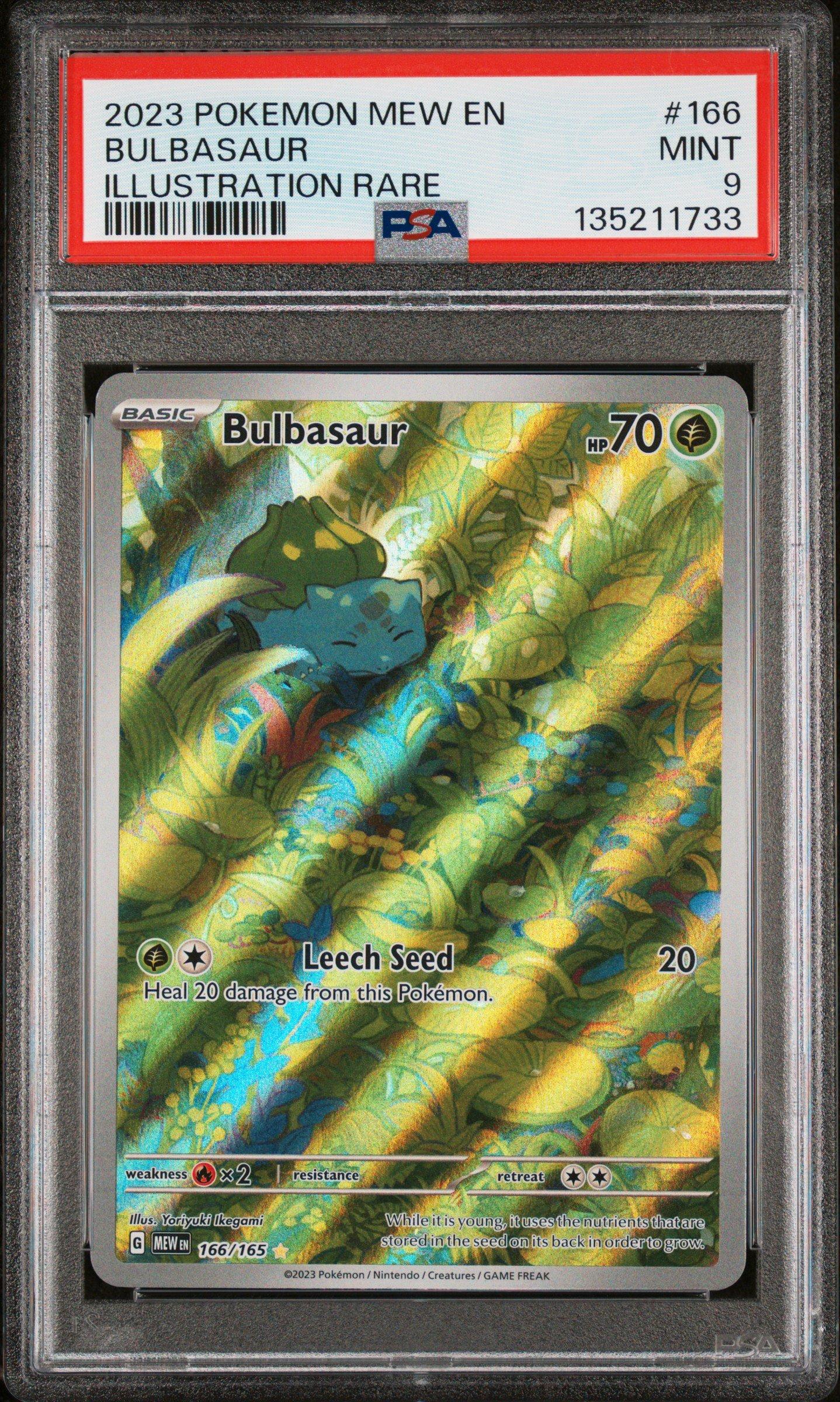 2023 ポケモンカード バルバザール #166 ART RARE 2023 Near Mint Pokemon Bulbasaur Art Rare AR 166/165 151 SV2a
