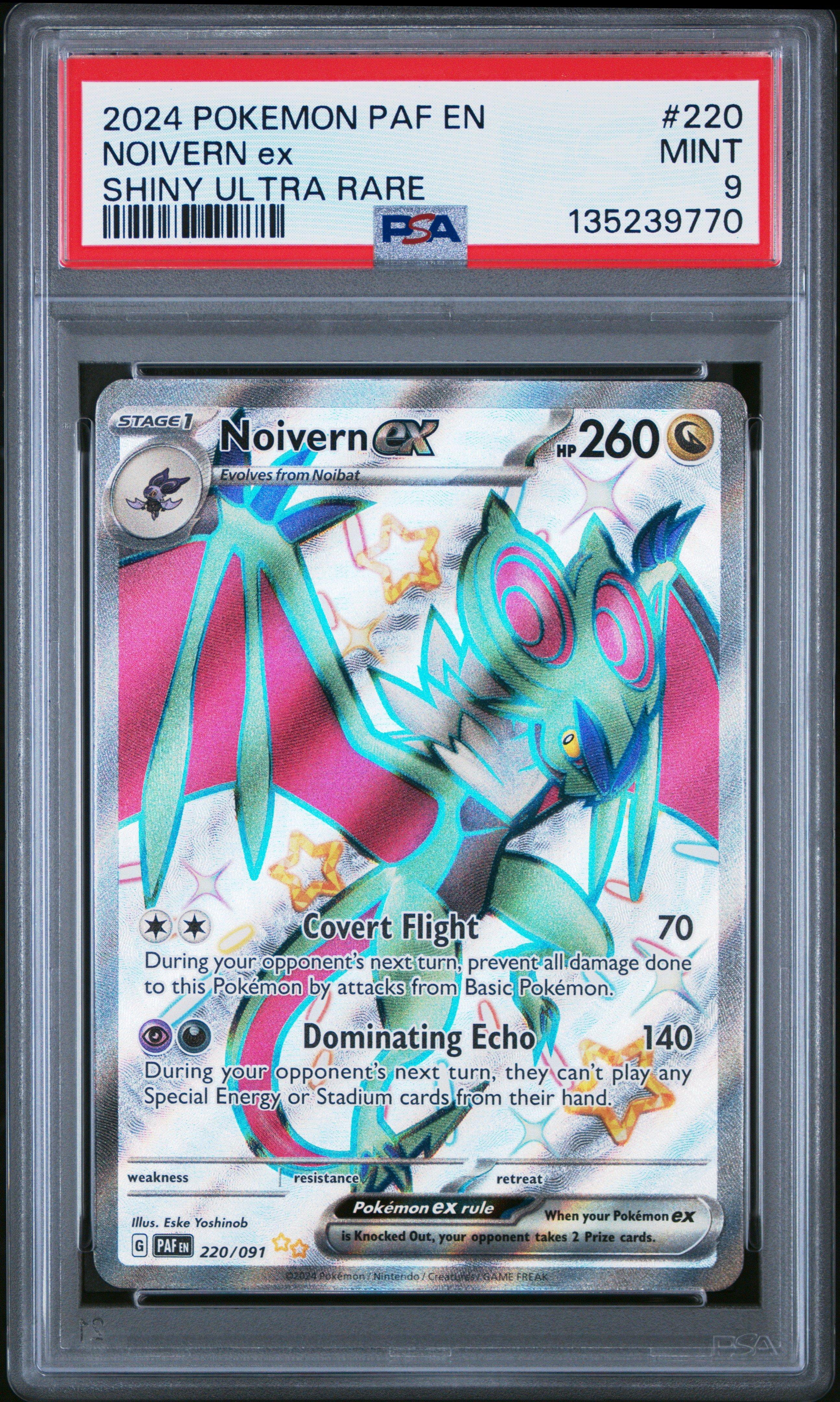 are there any common yugioh cards worth money Are there common Yu-Gi-Oh cards worth 5 or more?