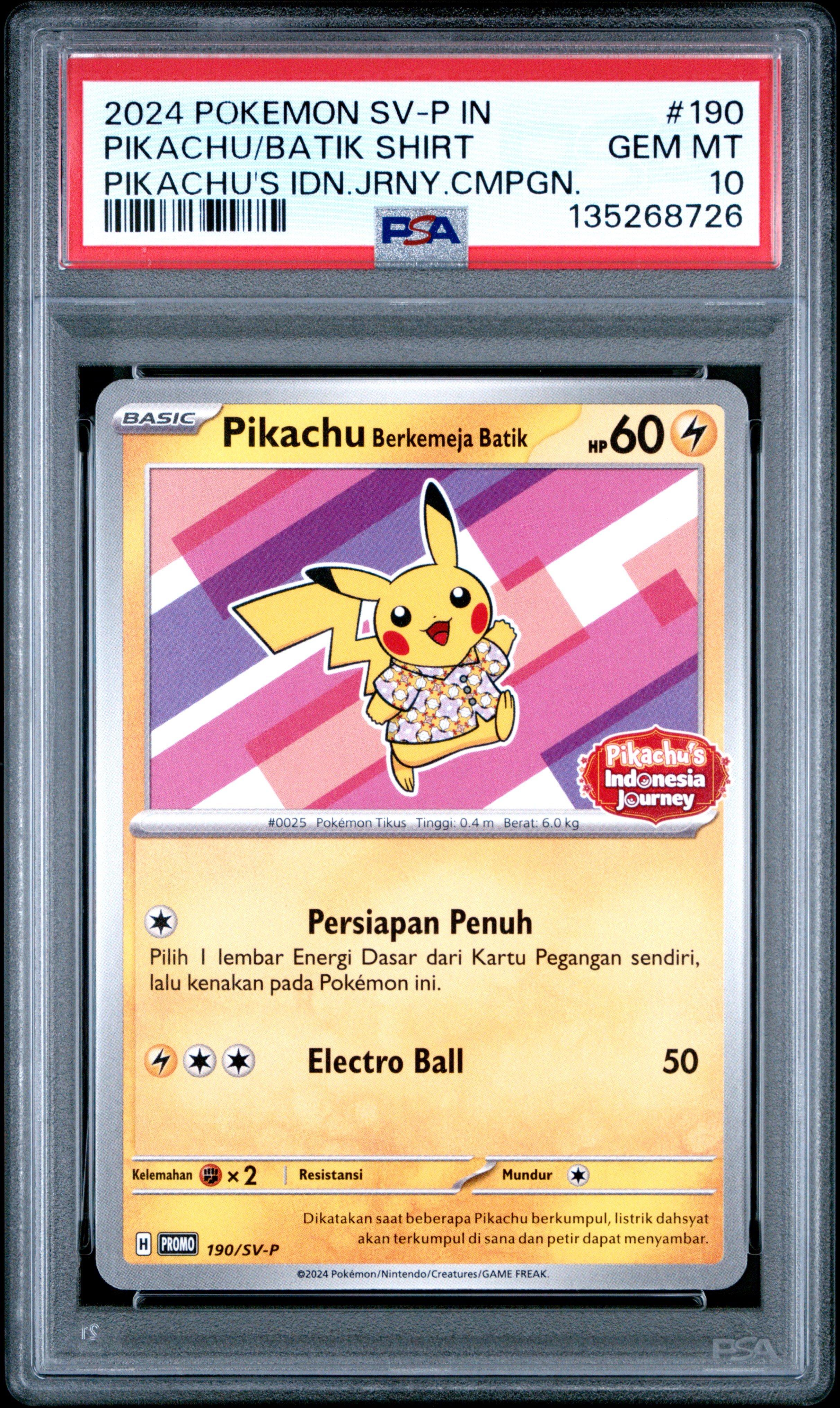 PSA10 ピカチュウ インドネシア PROMO 190/SV-P 2024 Pokemon Indonesian Sv-p Promo 190 Pikachu In Batik Shirt