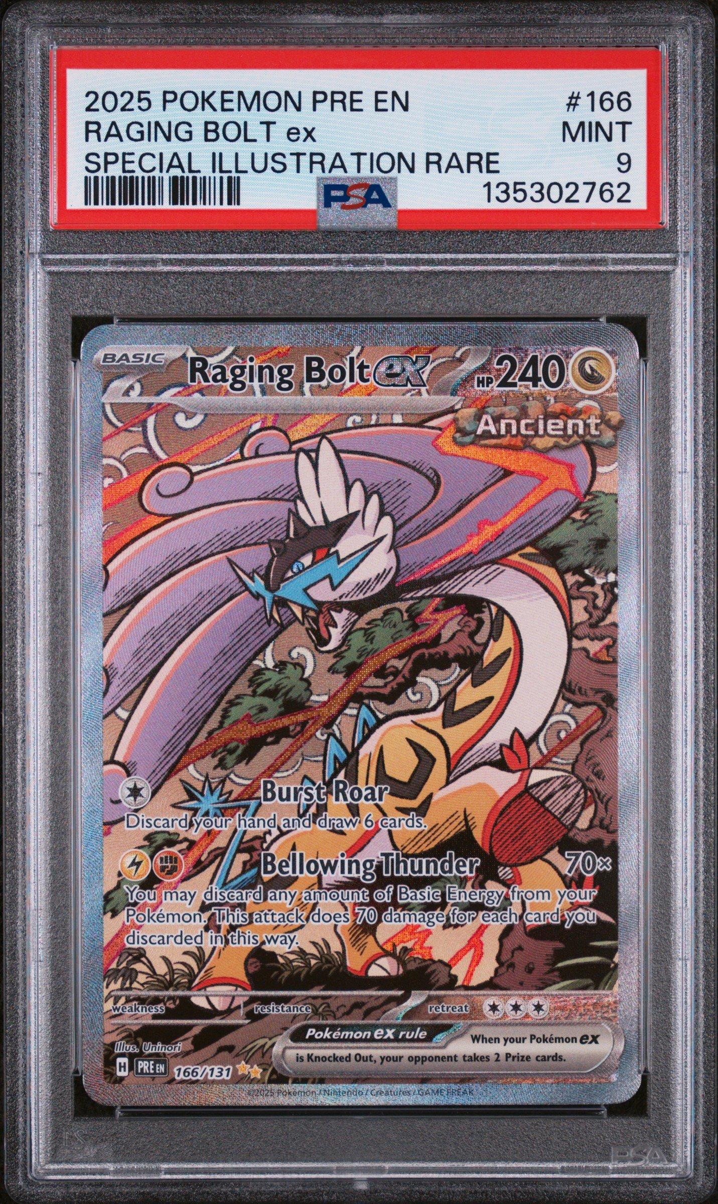 raging bolt ex pokemon card (089/071) (SV5K: Wild Force) When Pokemon Raging Bolt ex - PTCGL