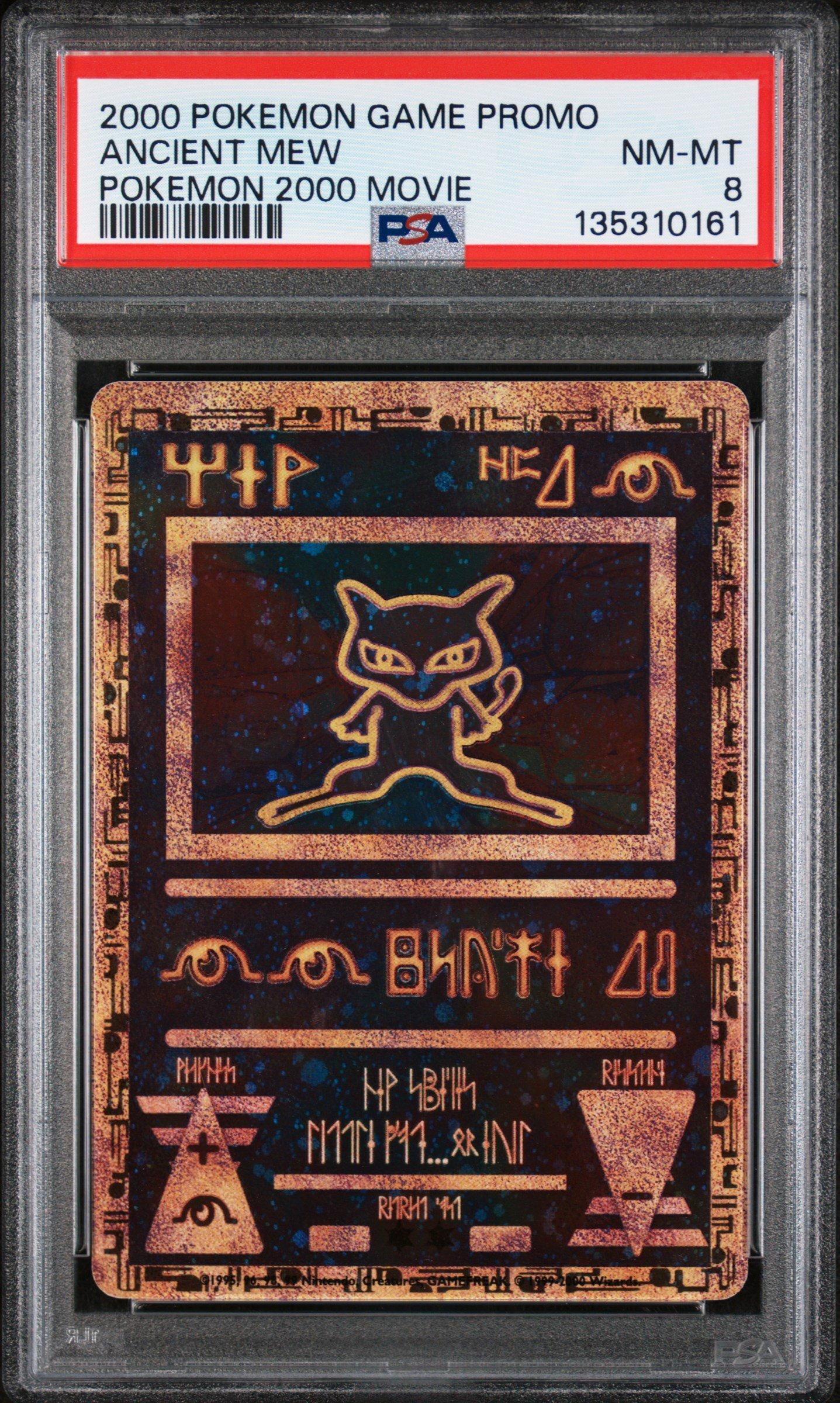 2000年ポケモンカード Ancient Mew 2000 Pokemon Game Movie Ancient Mew Pokemon 2000 Movie PSA 8
