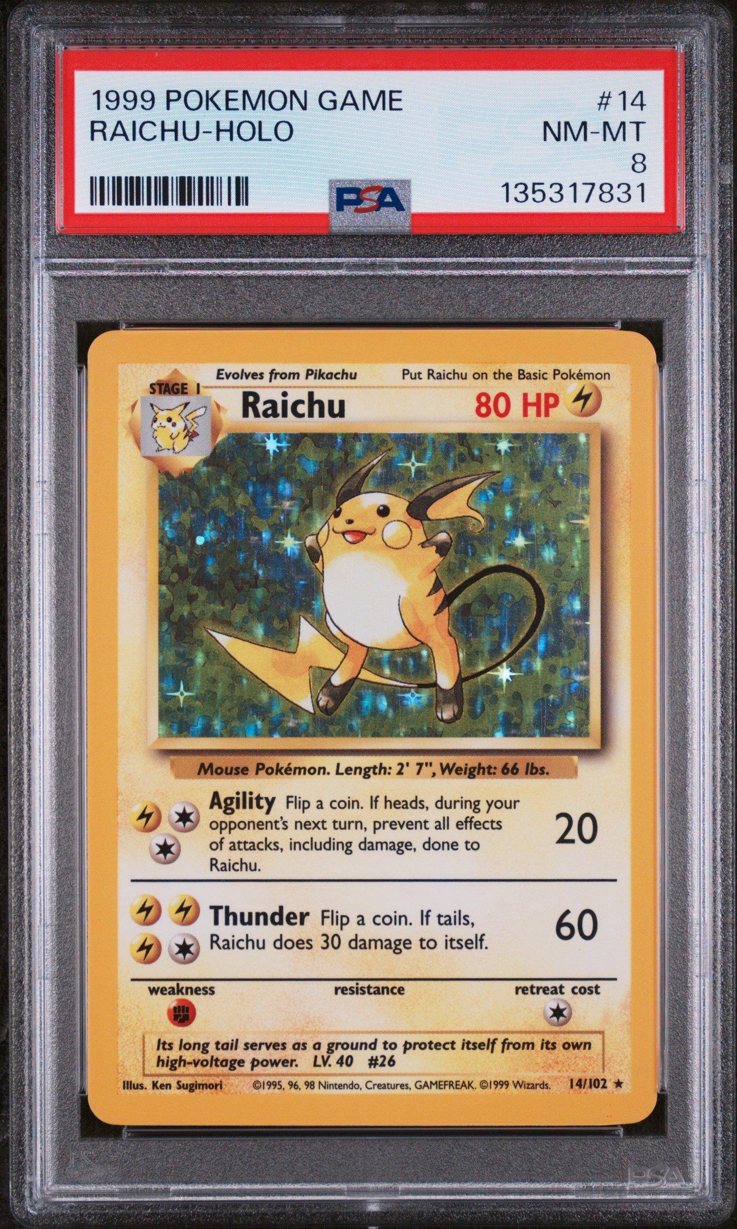 pokemon mew rare card POKÉMON CARD GAME S8 118/100 HR