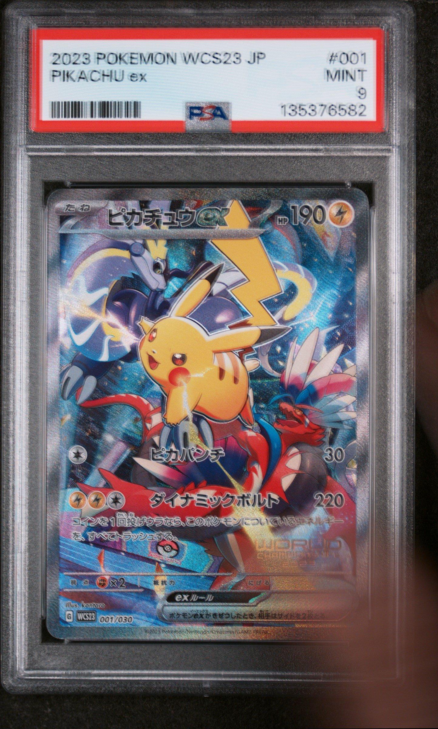 2025 Pokemon Wht En-white Flare 142 Zorua Illustration Rare PSA 10