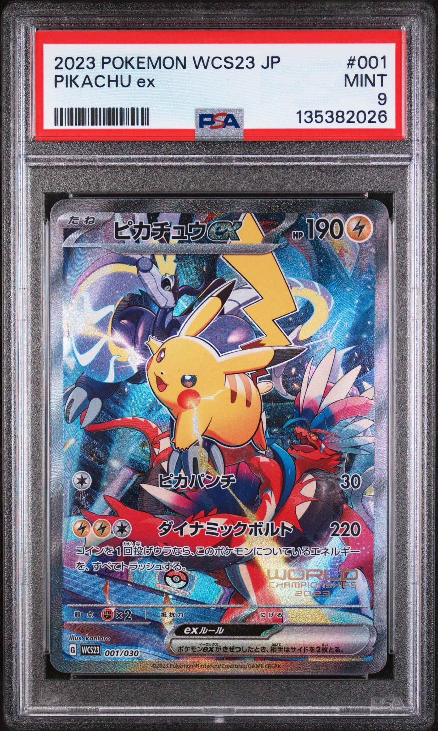 2023 Pokemon Japanese Wcs23-world Championships Yokohama Deck
