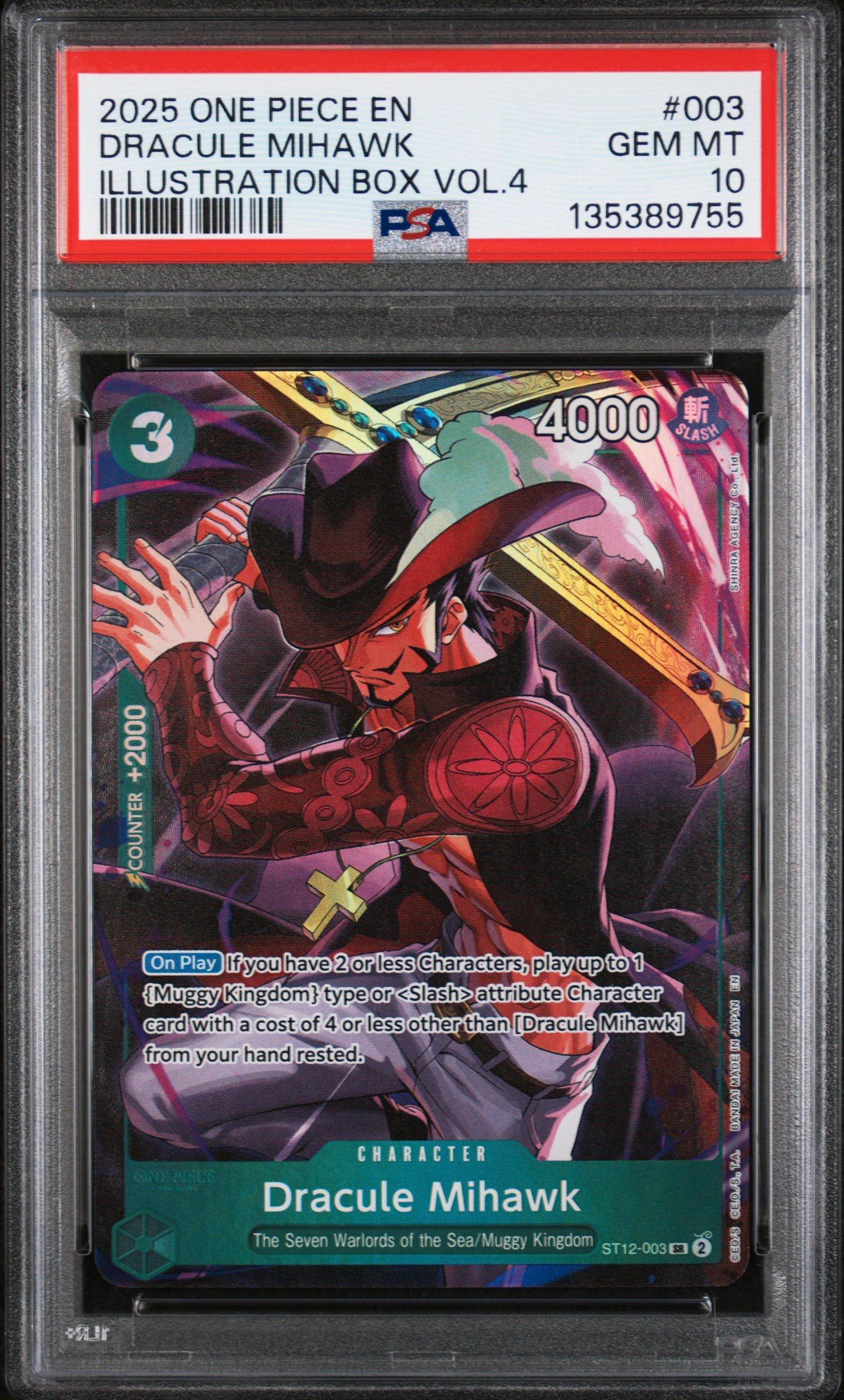 ワンピース カードゲーム Dracule Mihawk 2025 OP14 JP #119 PSA10