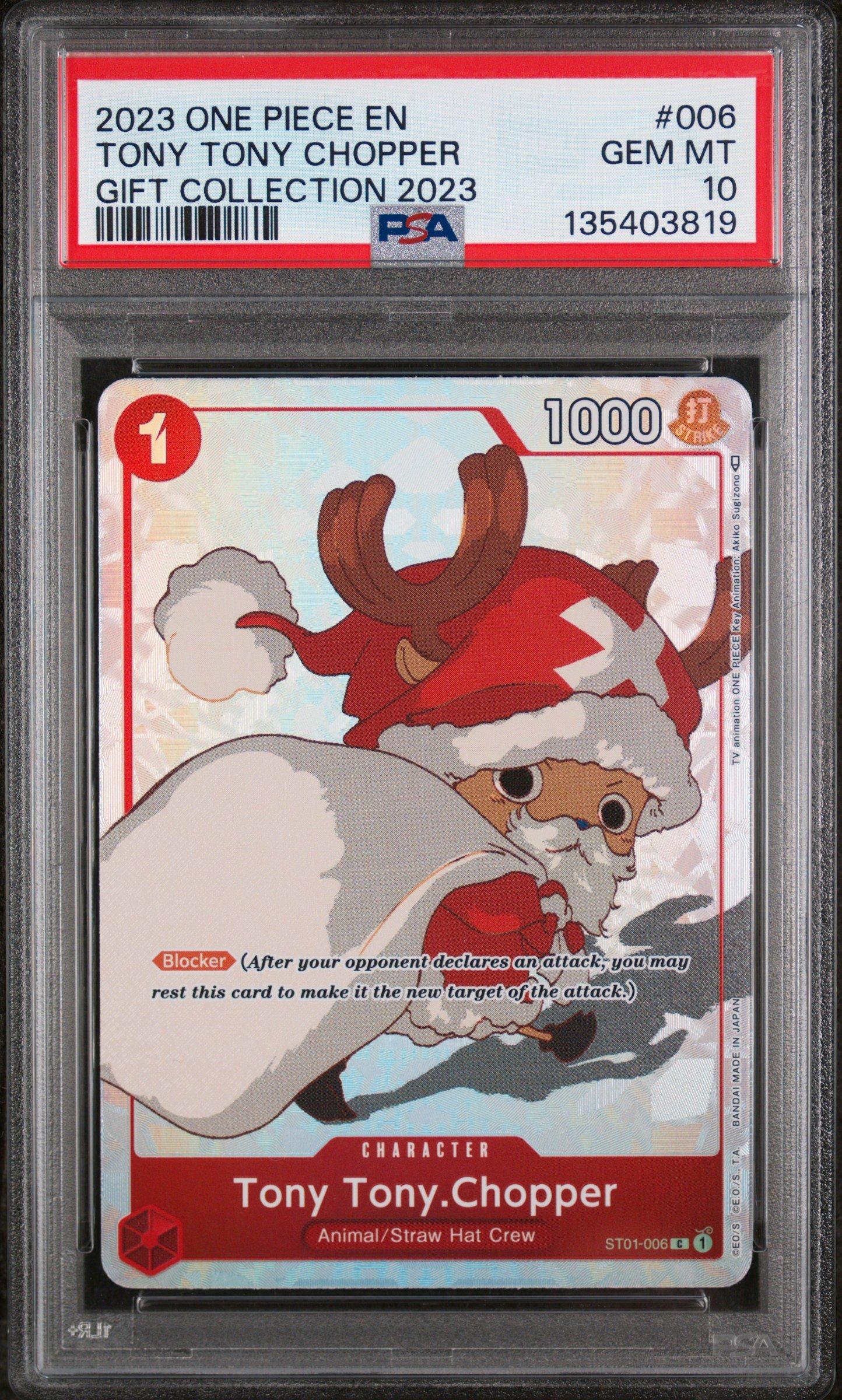【CGC10PRISTINE】 CHOPPER’s チョッパーズ PSA CGC pristine PSA10 CHOPPER's チョッパー b181 CGC Pristine PSA10 or
