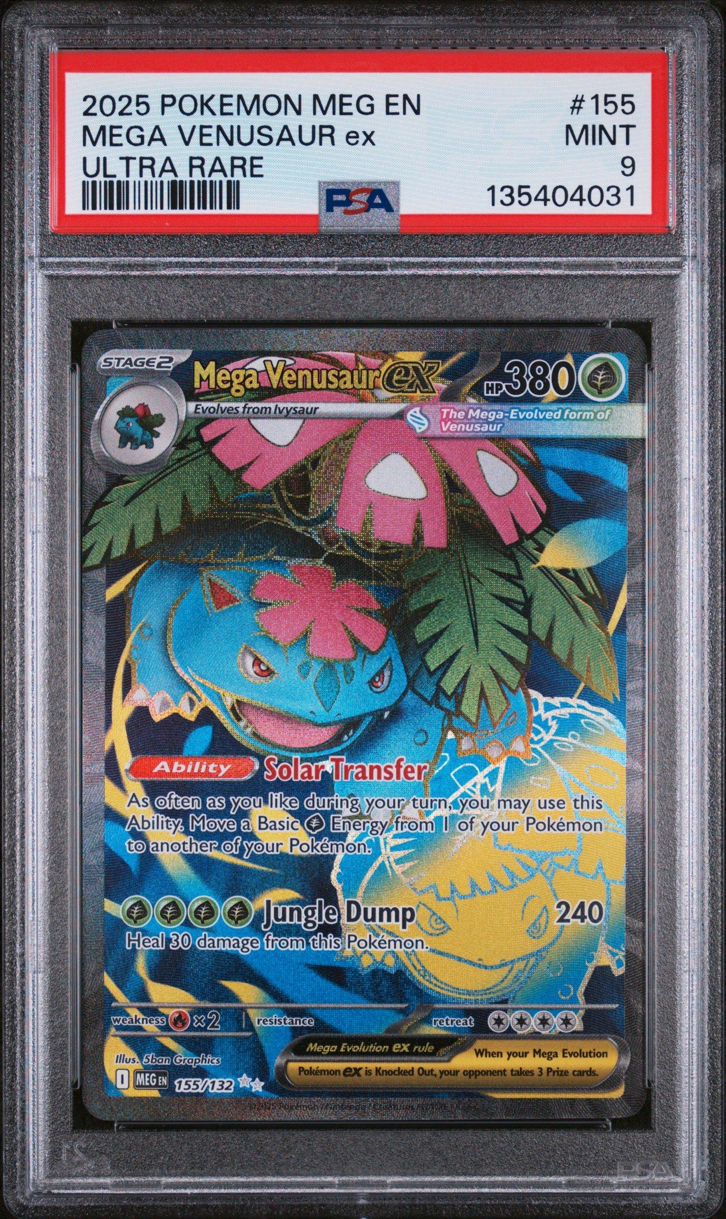 best yugioh card scanner AGOV-EN066 Card Scanner :: Common 1st Edition YuGiOh Card
