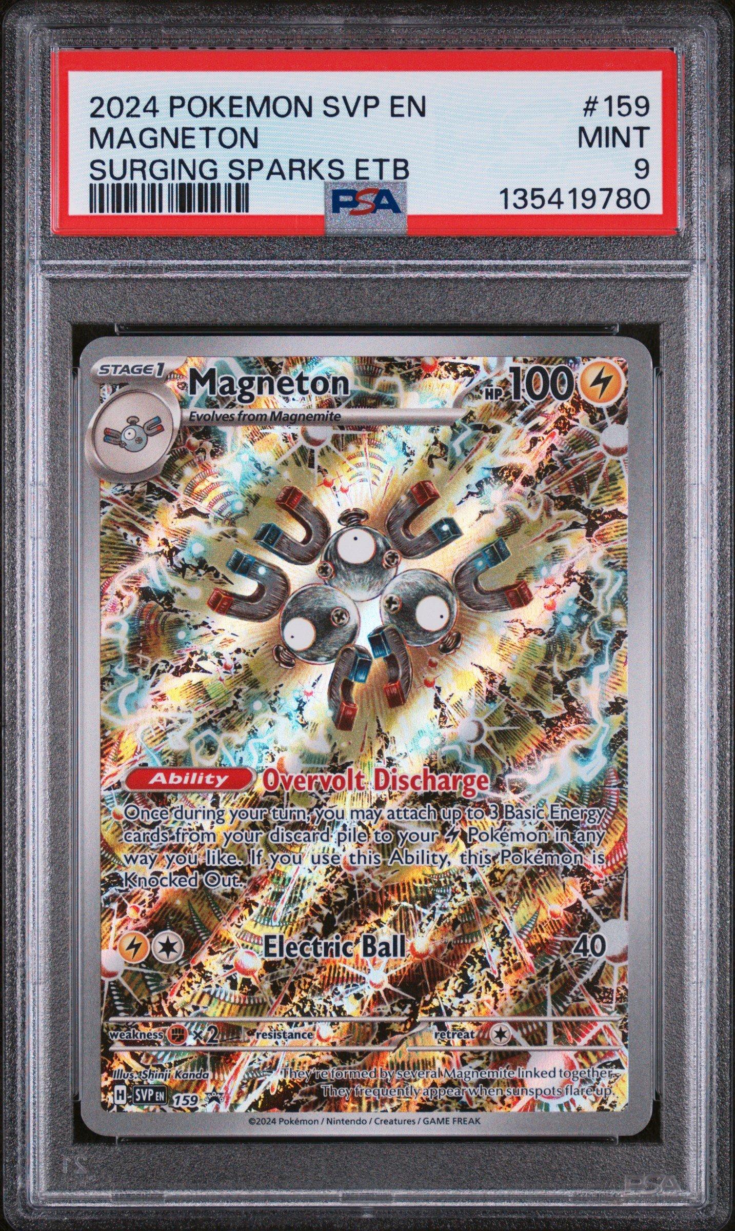 2025 Pokemon Japanese Sv10-glory Of Team Rocket 099 Team Rocket's