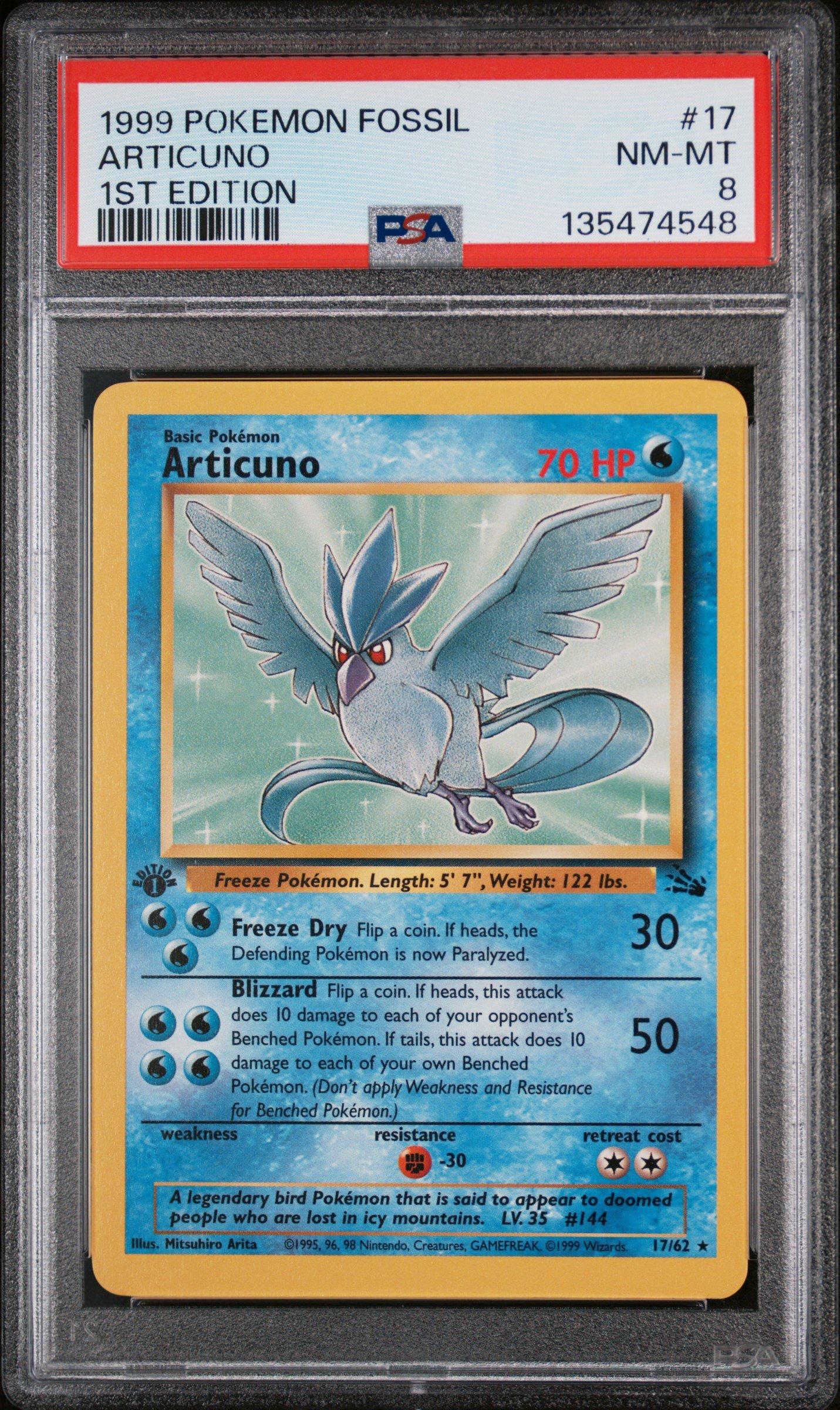 pokemon cards api Ho-oh GX 005/SM-P Exclusive Indomaret Stamp Promo Foil Pokemon Card  Indonesia