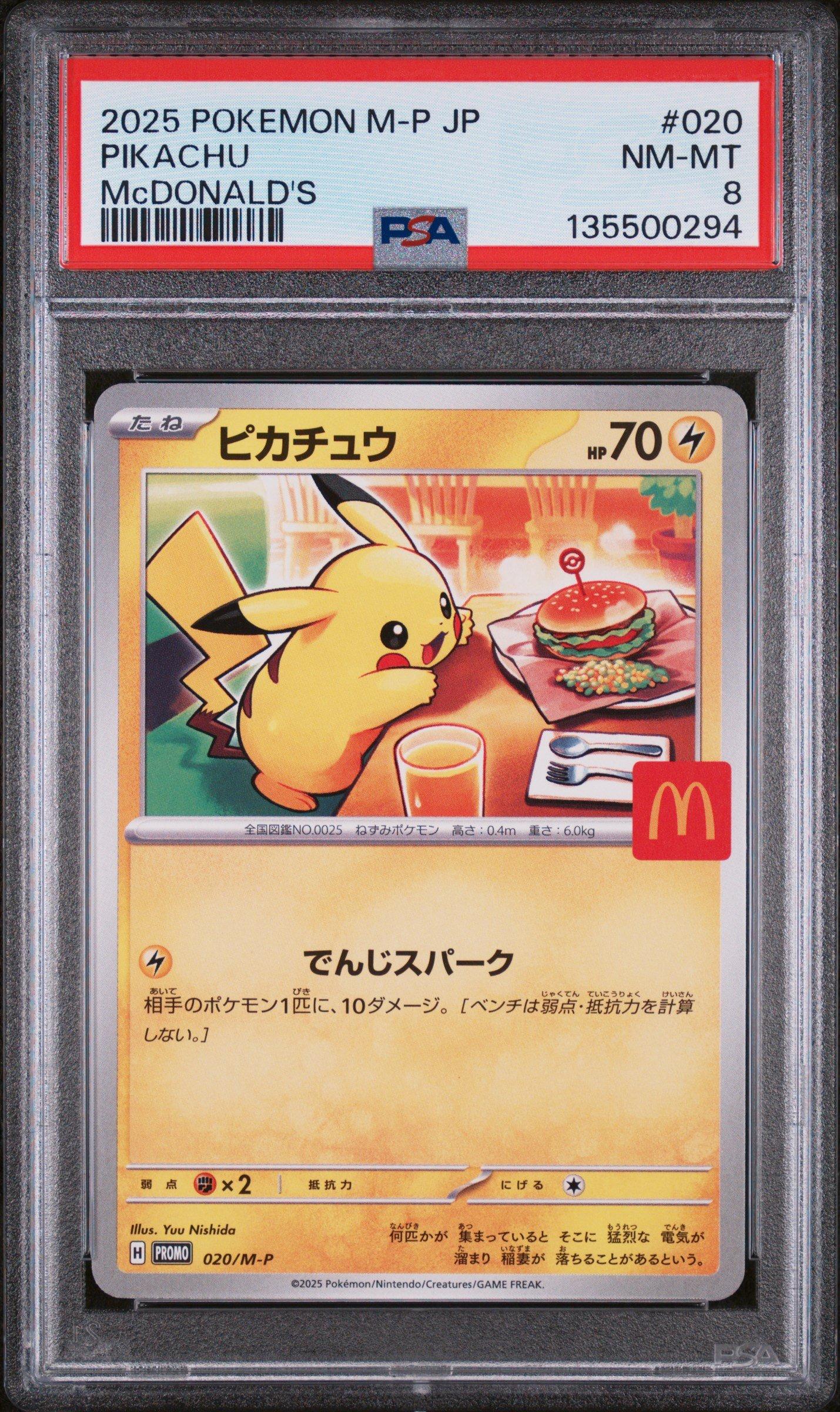 2025 Pokemon Japanese M-p Promo 020 Pikachu Mcdonald's PSA 8
