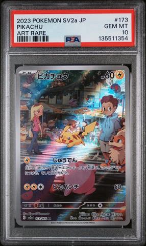 2023 Pokemon Japanese Sv2a-pokemon 151 173 Pikachu Art Rare PSA 10