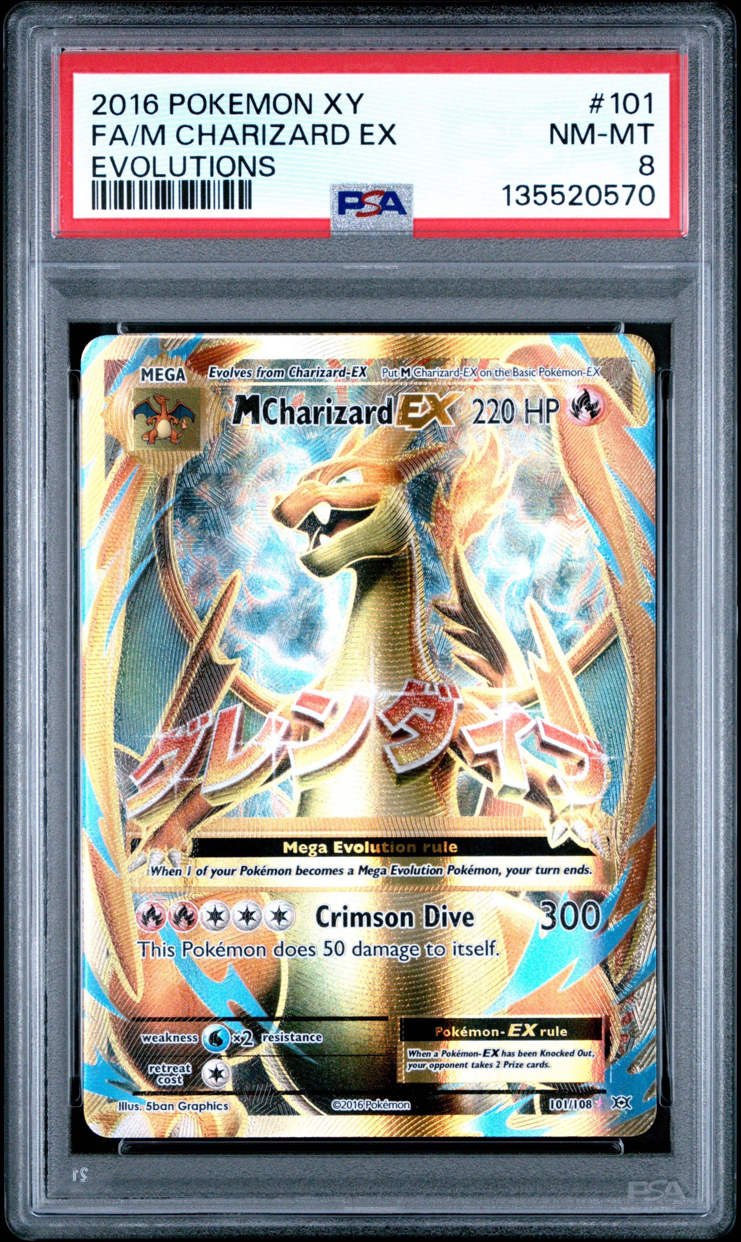 2016 Pokemon Xy Evolutions 101 Full Art/m Charizard Ex PSA 8
