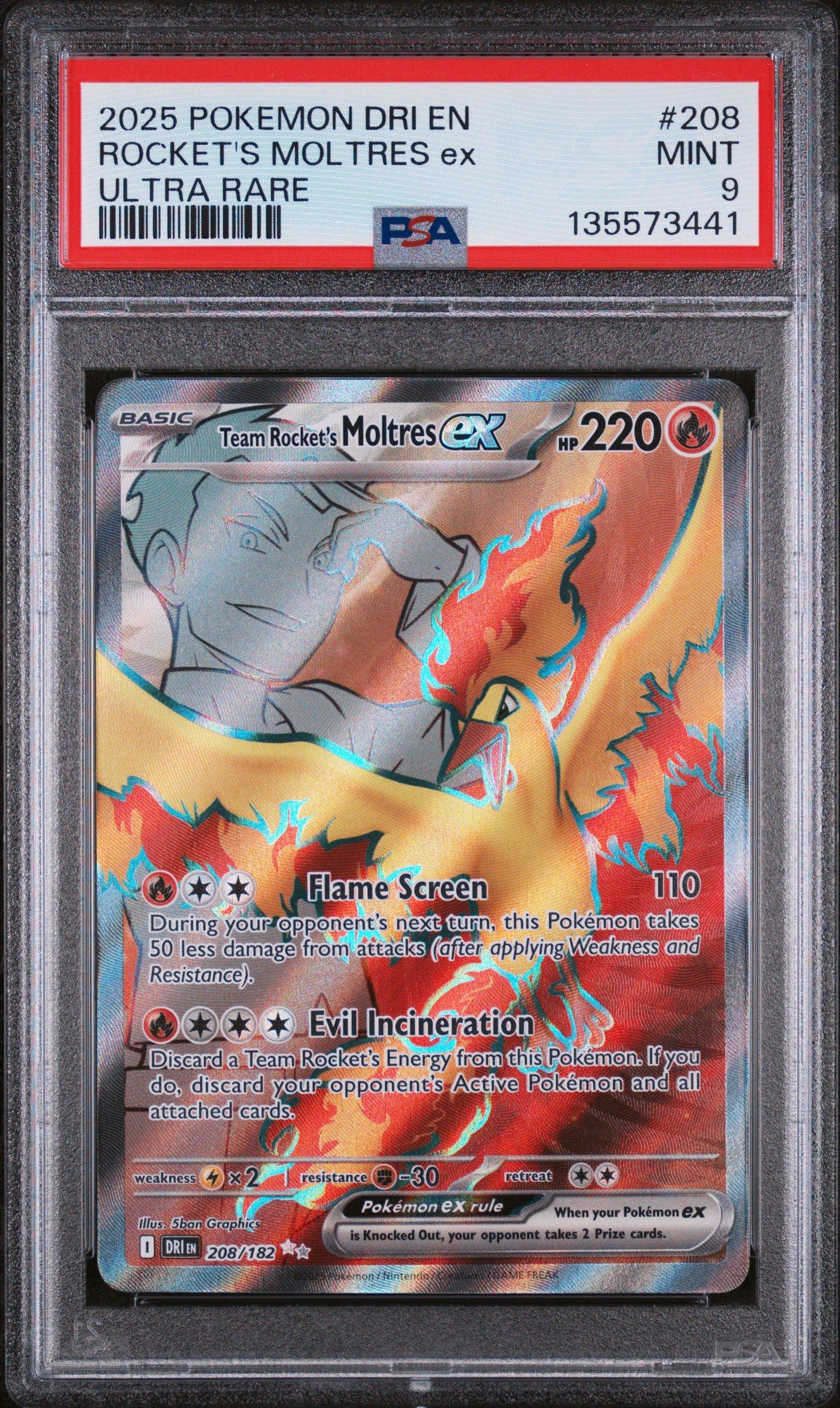 カードダスその他 MOLTRES carddass psa9 カードダスその他 MOLTRES
