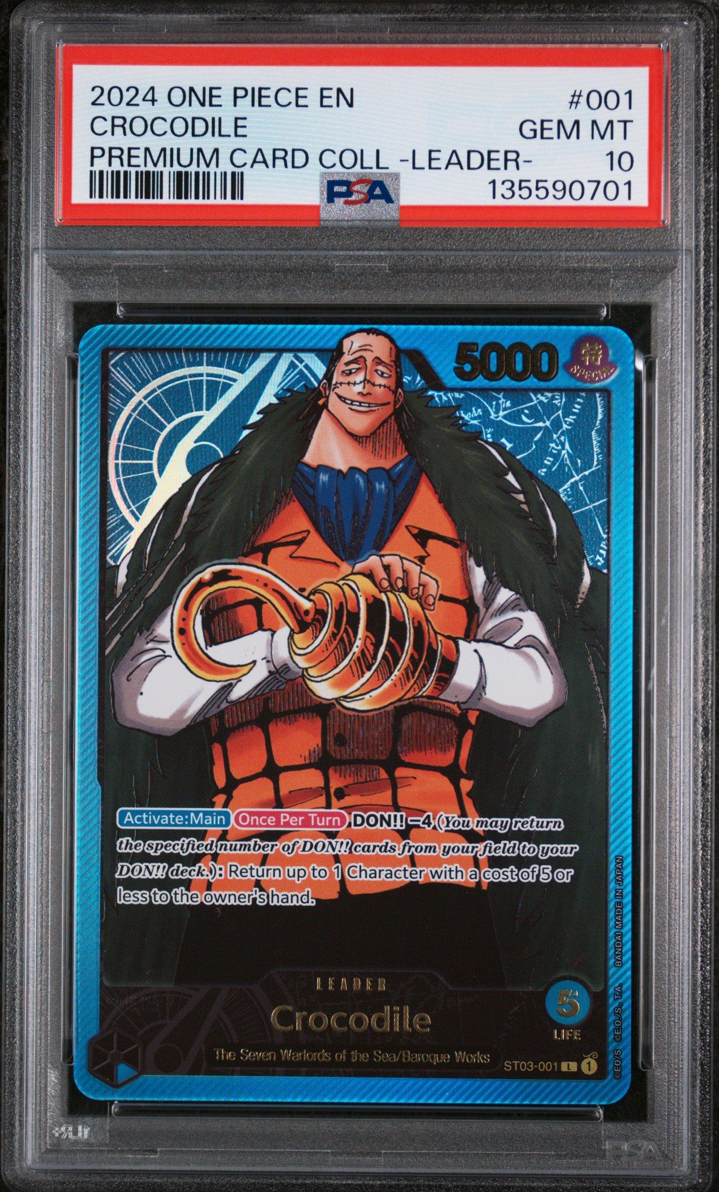 2024 One Piece Premium Card Collection -leader Collection- 001