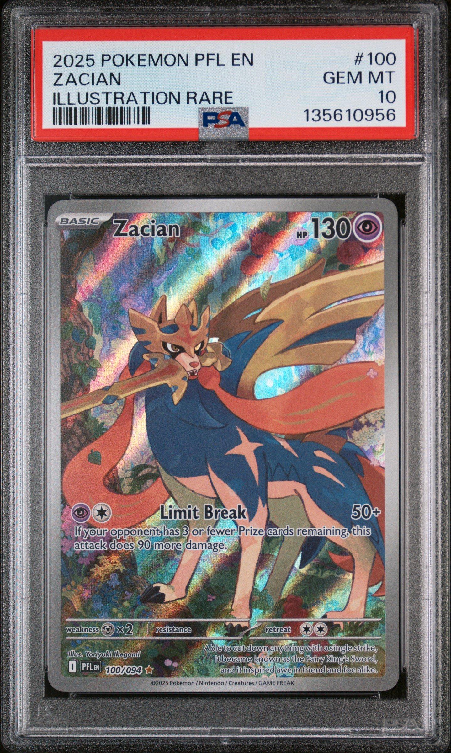 【PSA10】首領・ザルーグ ドン・ザルーグ 世界8枚 2026年最新】遊戯王ドンザルーグの人気アイテム - メルカリ