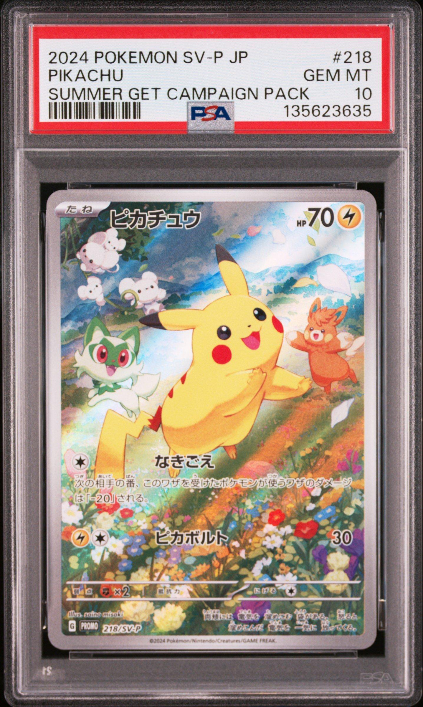 gamestop pokemon promo card 2024 Trading Game: Battle Academy 2024 Pokemon Japanese Sv-p Promo