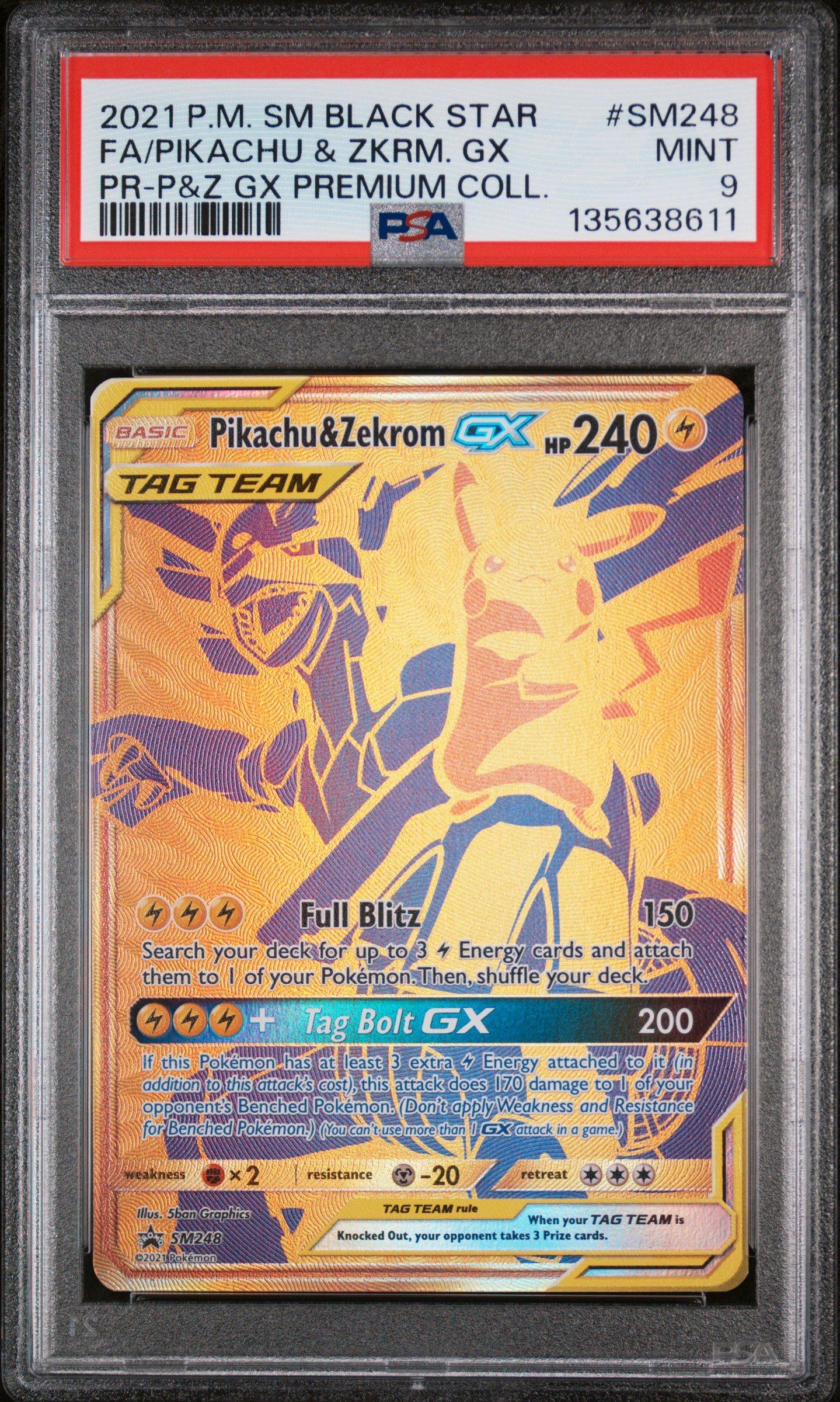 【ARS9】 メガニウム_プレミアムファイル PROMO PSA ARS9】 メガニウム_プレミアムファイル PROMO PSA 旧裏】psa9