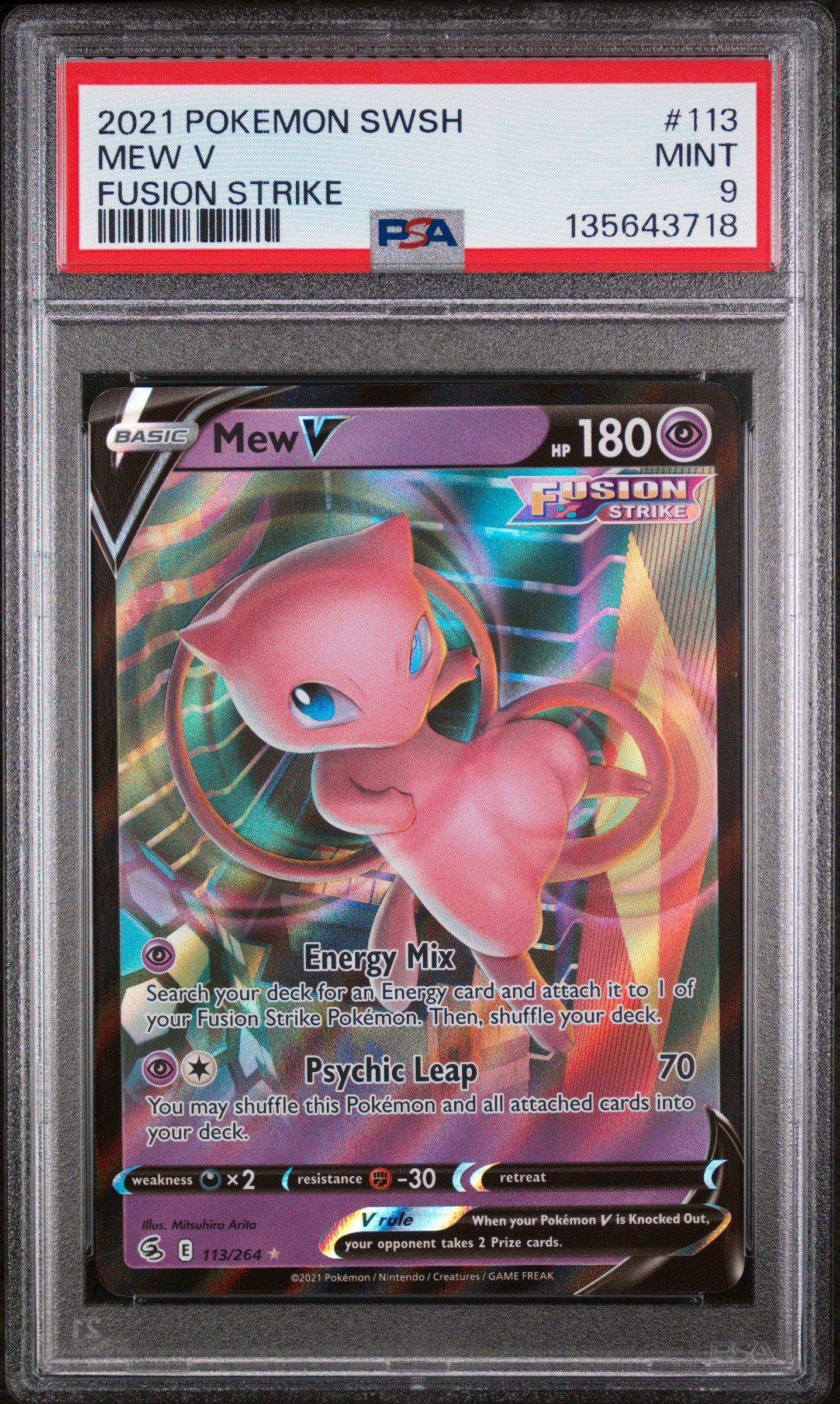 pokemon cards mew v 053/172 - VSTAR Universe 30 / 0 TCGplayer Tip 2021 Pokemon Sword & Shield