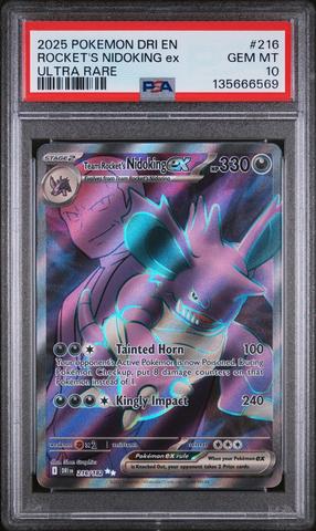 ニドキング カードe PSA10 PSA10】ポケモンカード ニドキング CP6 043/087 R 鑑定品 : お宝ストア