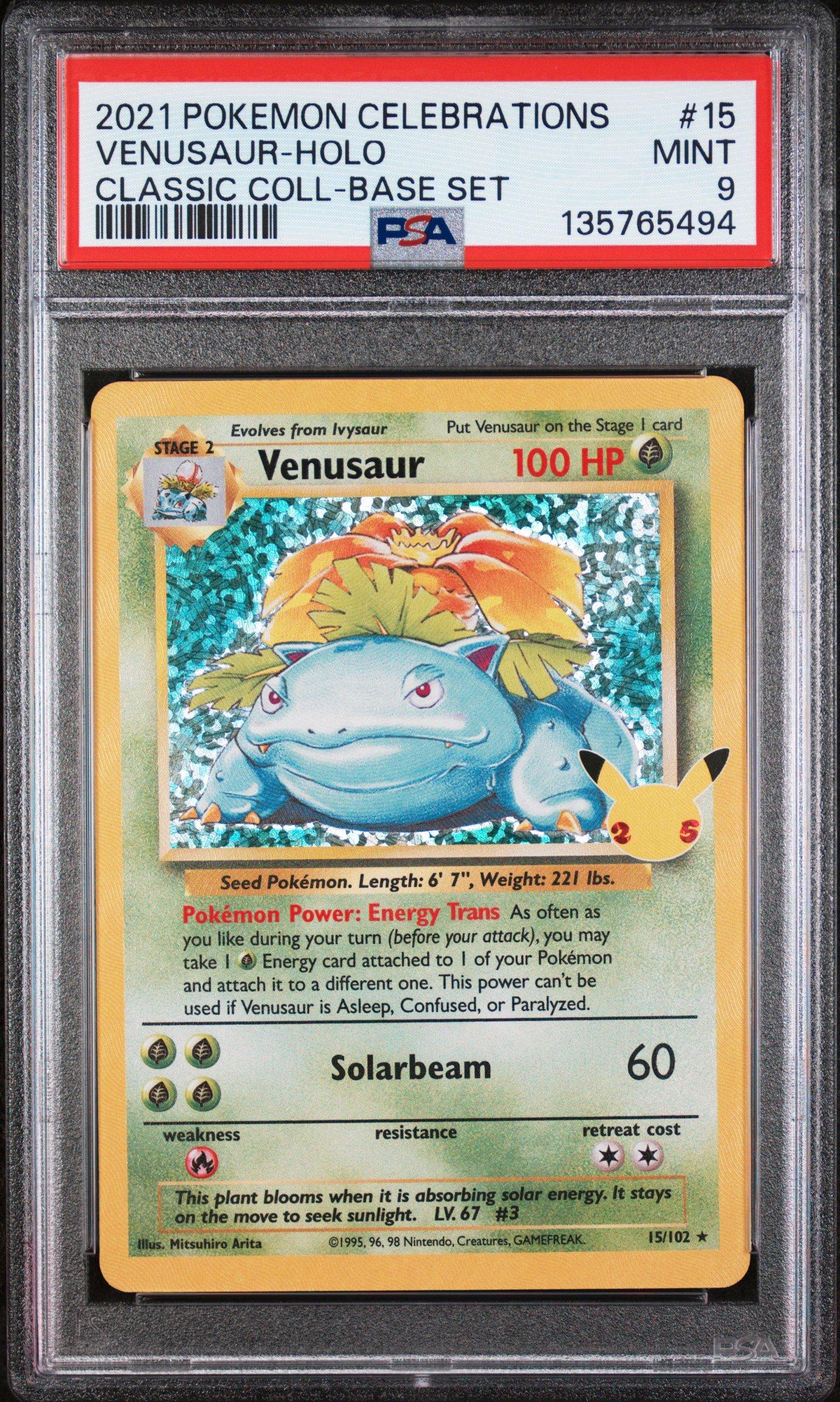 how much is a clefairy pokemon card worth Clefairy - SWSH11: Lost Origin