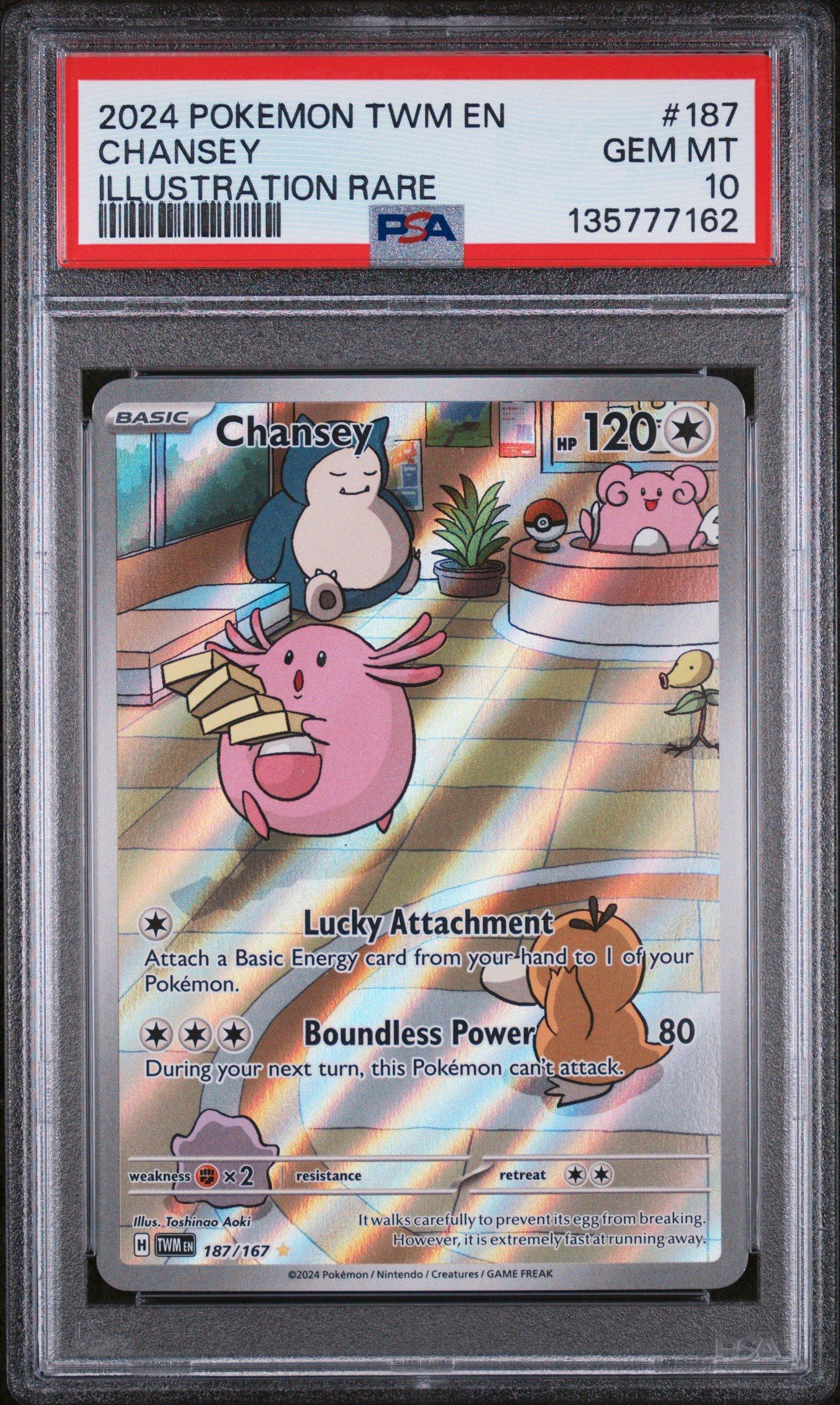 2024 Pokemon Twm En-twilight Masquerade 187 Chansey Illustration