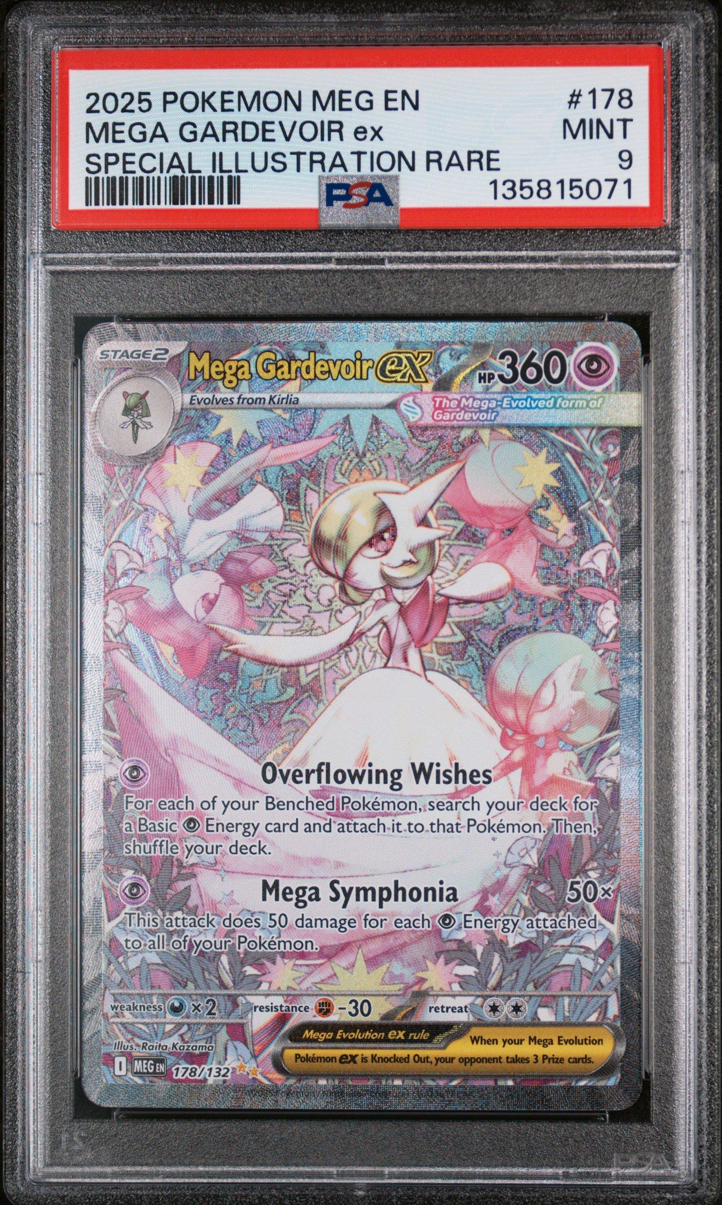 【PSA10】メガサーナイト MA Gardevoir ポケモン pokemon メガサーナイトex ma PSA10 - メルカリ