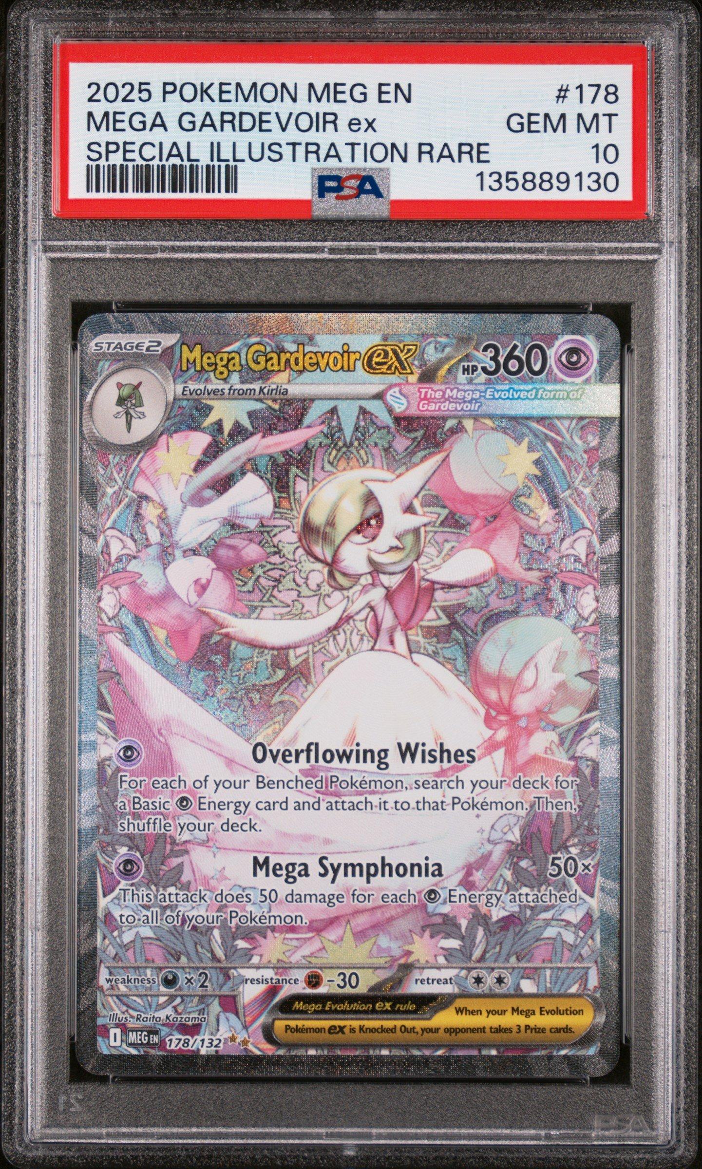 2025 ポケモンカード MEGA GARDEVOIR ex PSA 10 2025 Pokemon Meg En-mega Evolution 178 Mega Gardevoir Ex Special