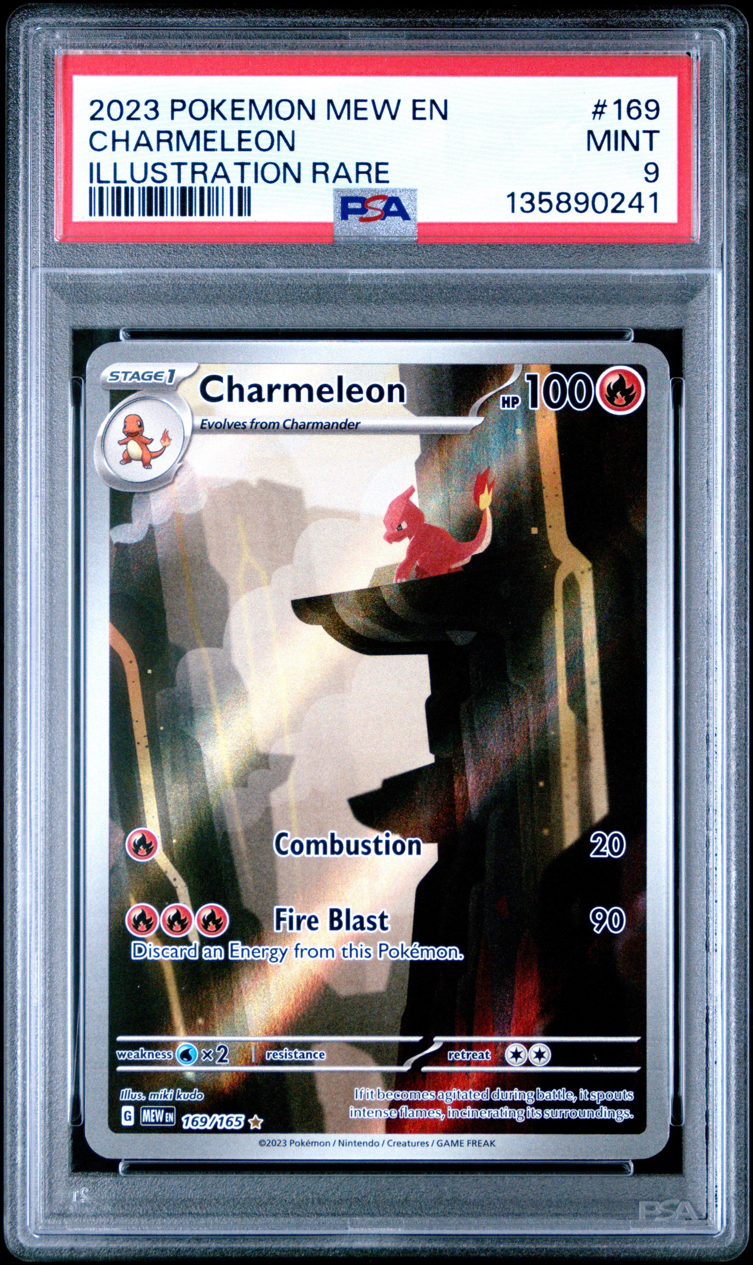 is charmeleon a rare pokemon card - 169/165 - Pokemon 151 - Illustration Art Colorless Flamethrower (50) Discard a Fire Energy attached to Charmeleon Charmeleon and Charmander Secret Rare