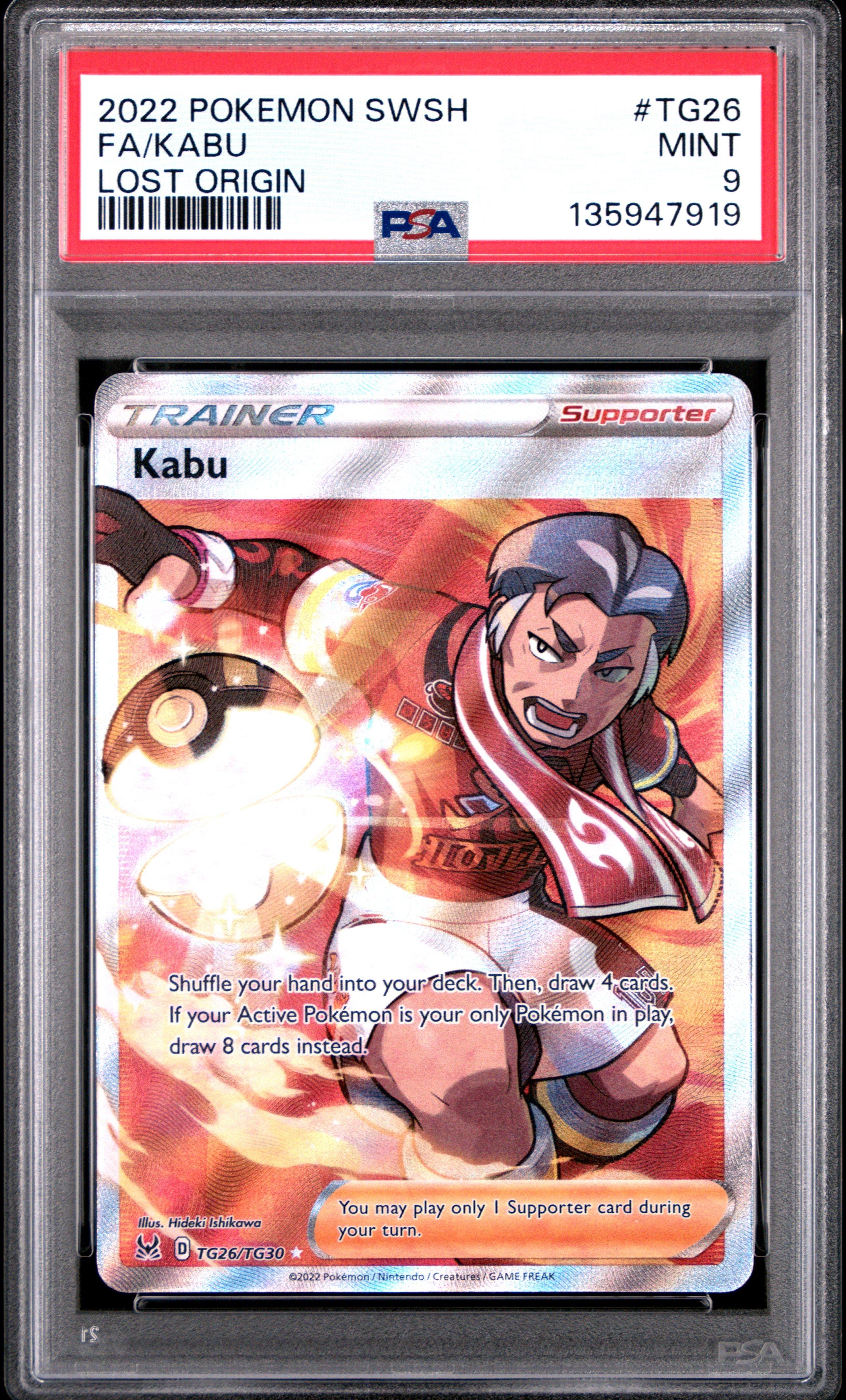 2022 Pokemon Sword & Shield Lost Origin Tg26 Full Art/kabu PSA 9