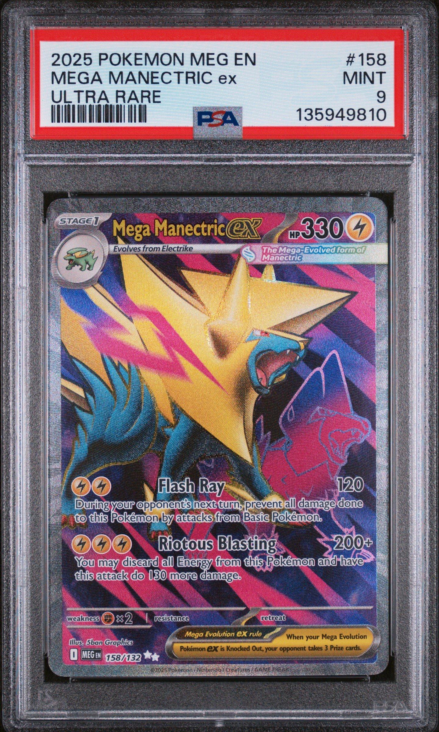 manectric pokemon card price Manectric main image 1
