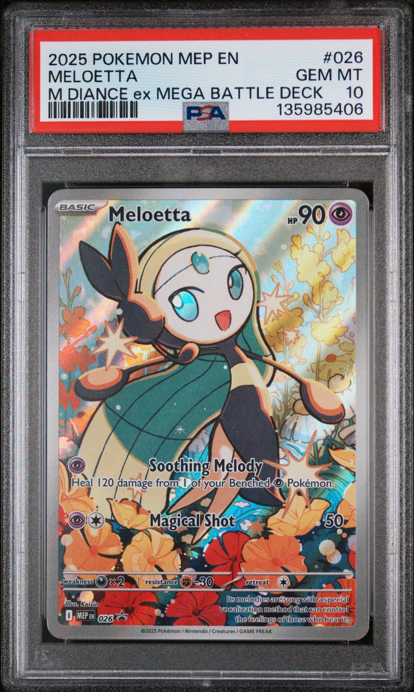 2025 ポケモン MBD JP メロエッタ PSA 10 s-l400.jpg