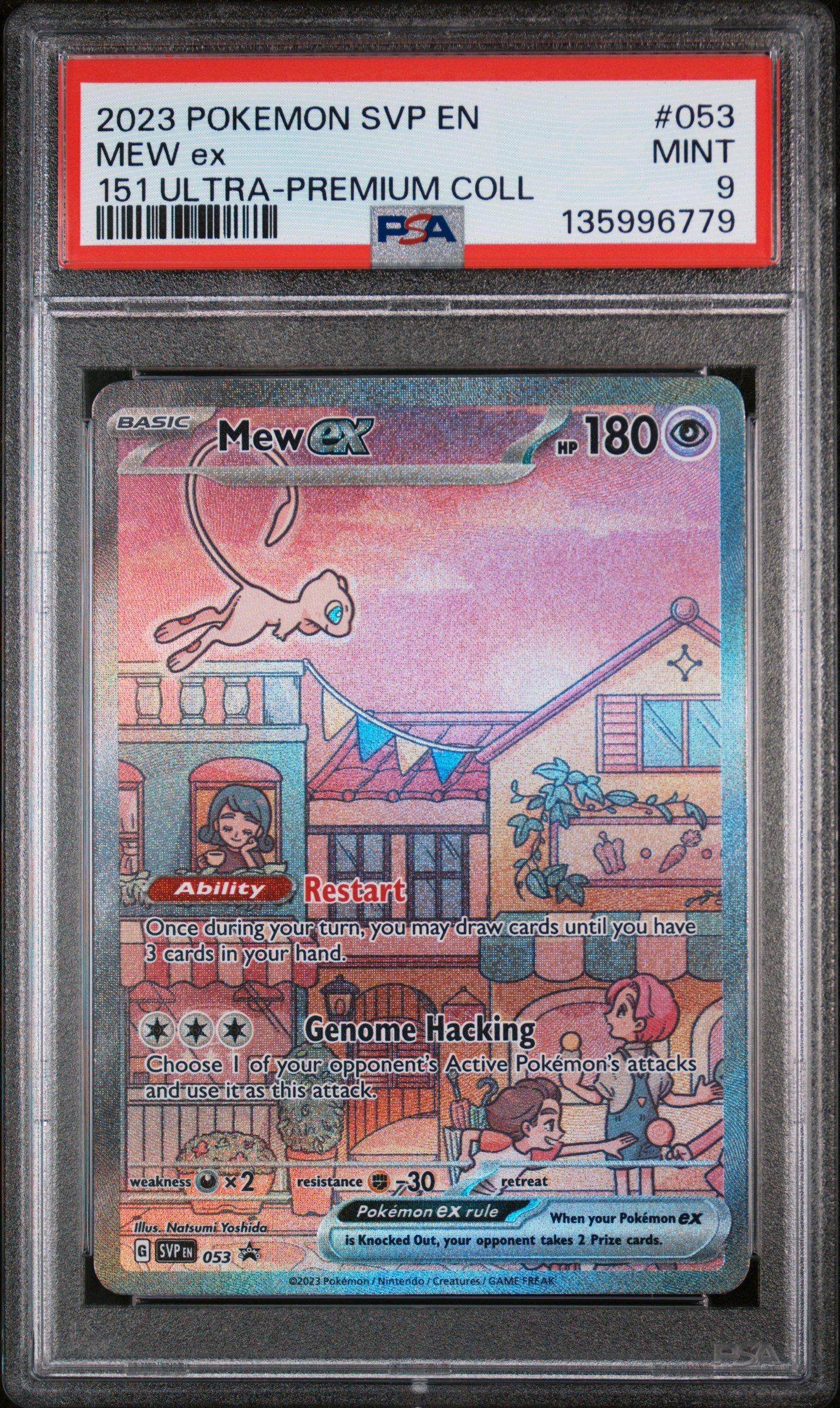 pokémon 151 ultra premium collection promo cards Mew EX 2023 Pokemon 151 Ultra-Premium Collection Black Star Promos #053 CGC Authenticated 9 Card