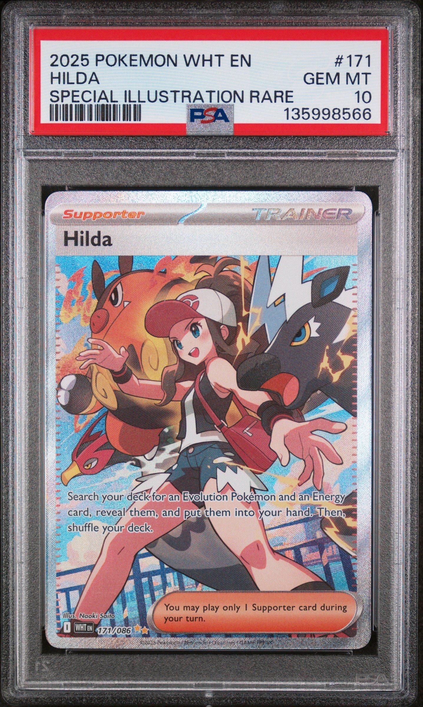 ゲーム ☆PSA10☆GEM MINT【トウコ/SR/SV11W】2025 HILDA 166/086