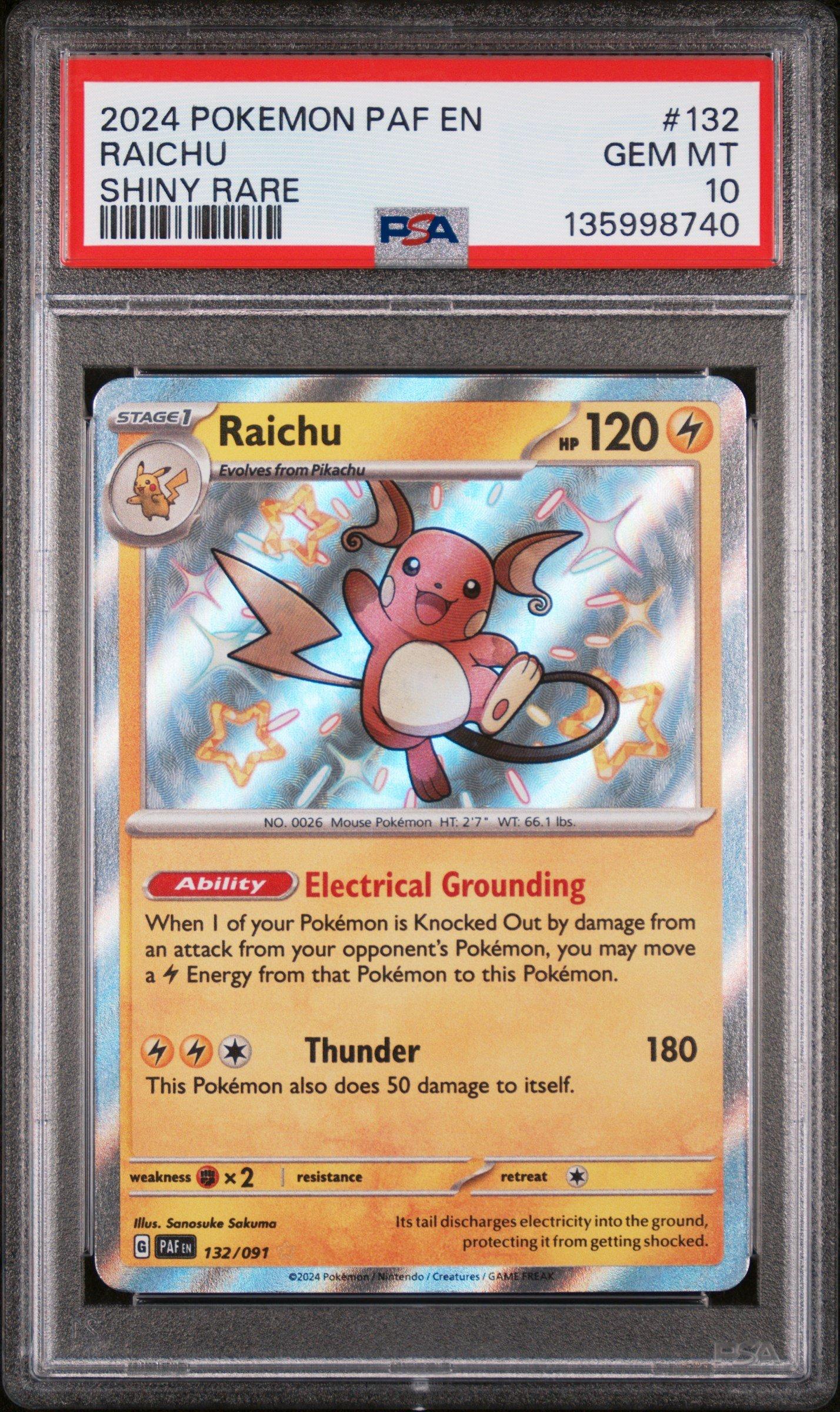 raichu pokemon card rare Pokemon Trading Card Game Shining Legends Hyper Rare Raichu GX #75 main image 0
