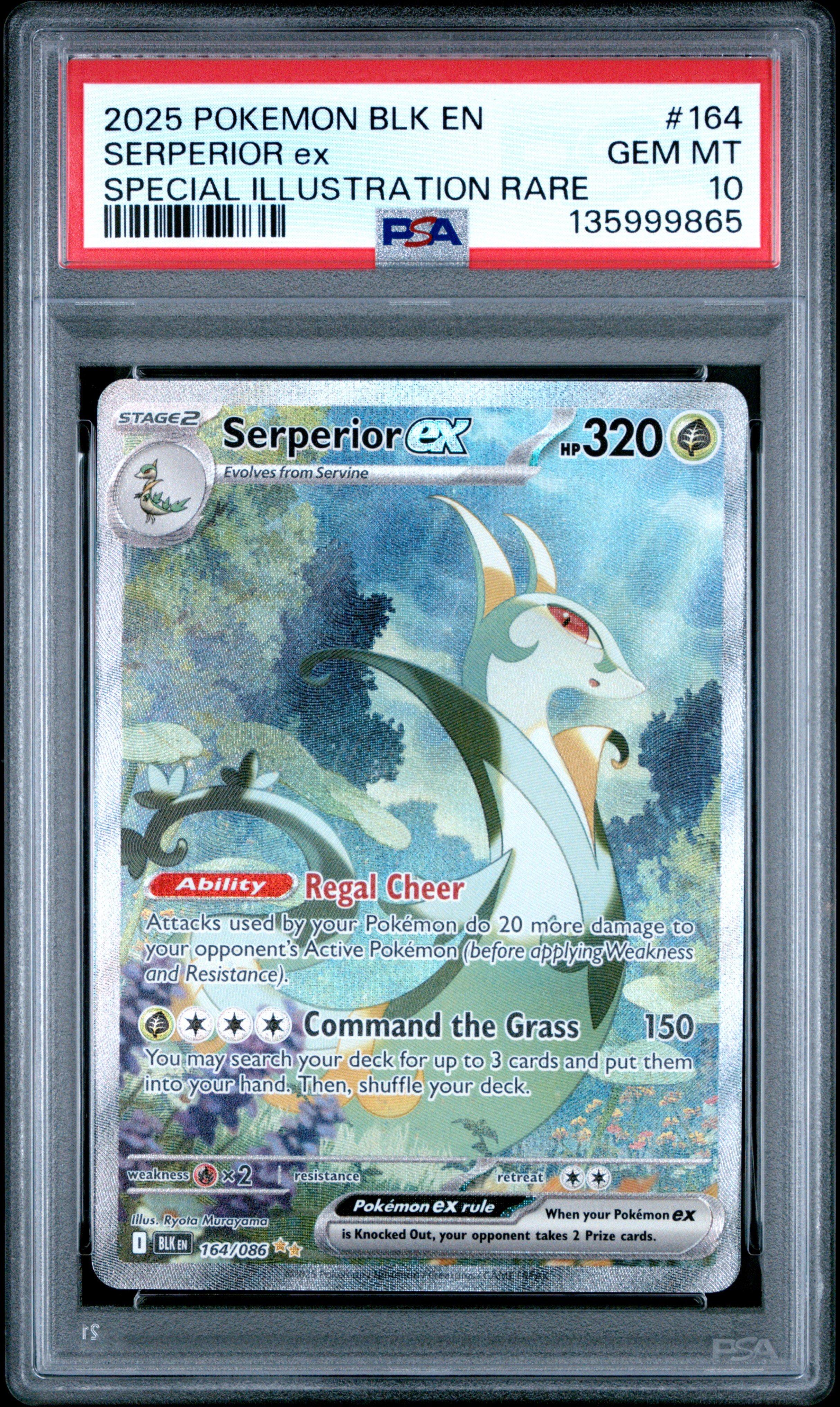 pokemon card ducklett Ducklett [Reverse Holo] #139 Prices | Pokemon Twilight Masquerade