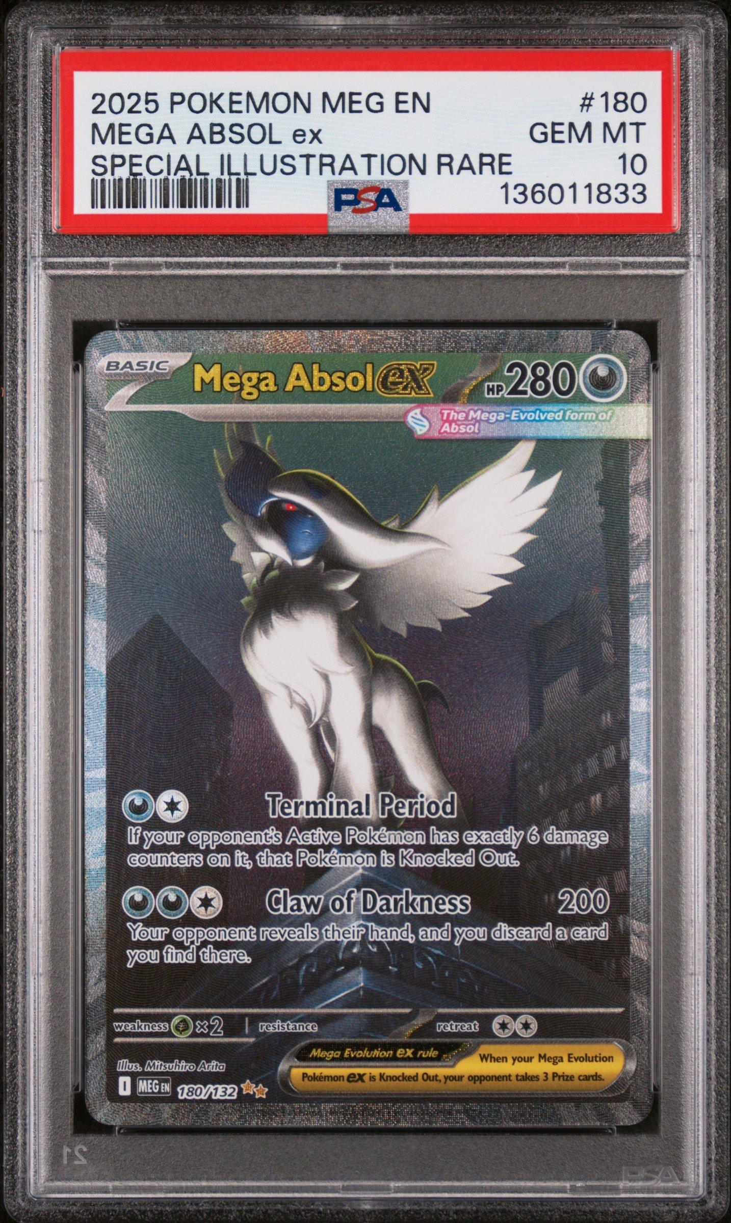ポケモンカード2025 エンブオー PSA10 エンブオー[HSZ]の価格・値段と買取相場 - ポケカジラ