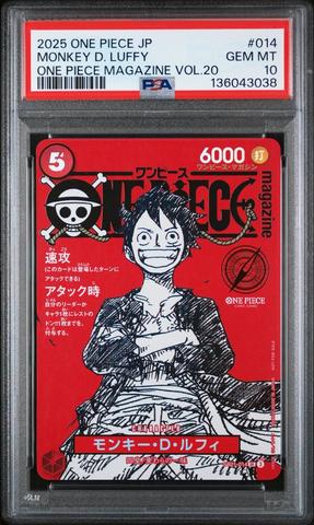 2023 One Piece Japanese Op05-awakening Of The New Era 119 Monkey D