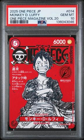 2023 One Piece Op05-awakening Of The New Era 074 Eustass 