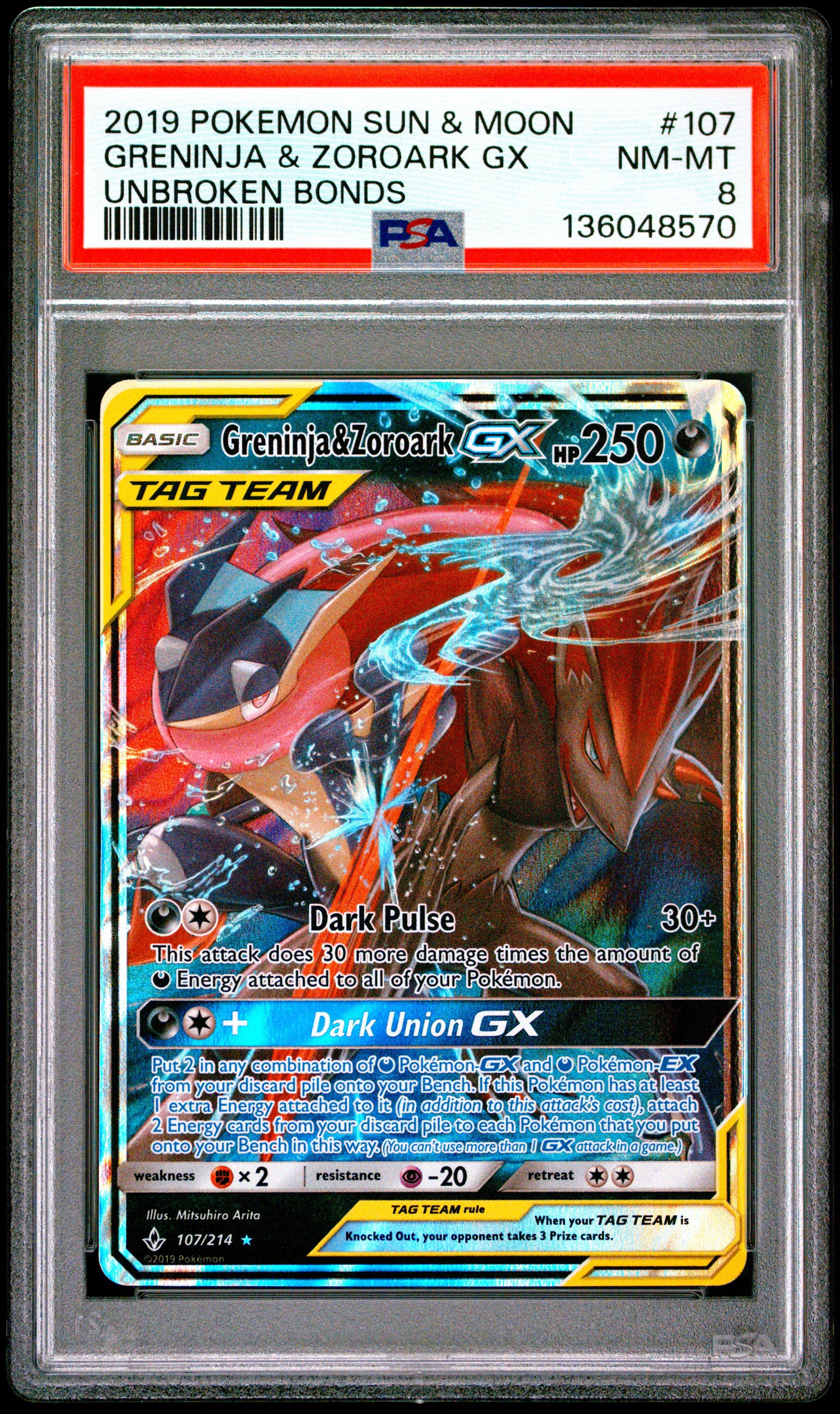 2019 Pokemon Sun & Moon Unbroken Bonds 107 Greninja & Zoroark Gx