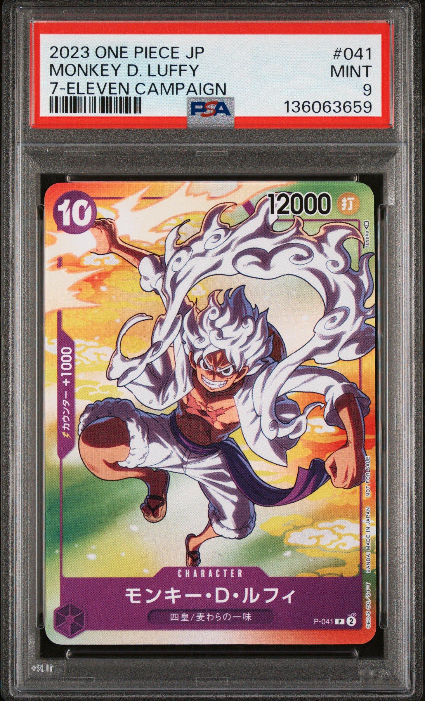 2023 One Piece Japanese Promos 041 Monkey D. Luffy 7-eleven