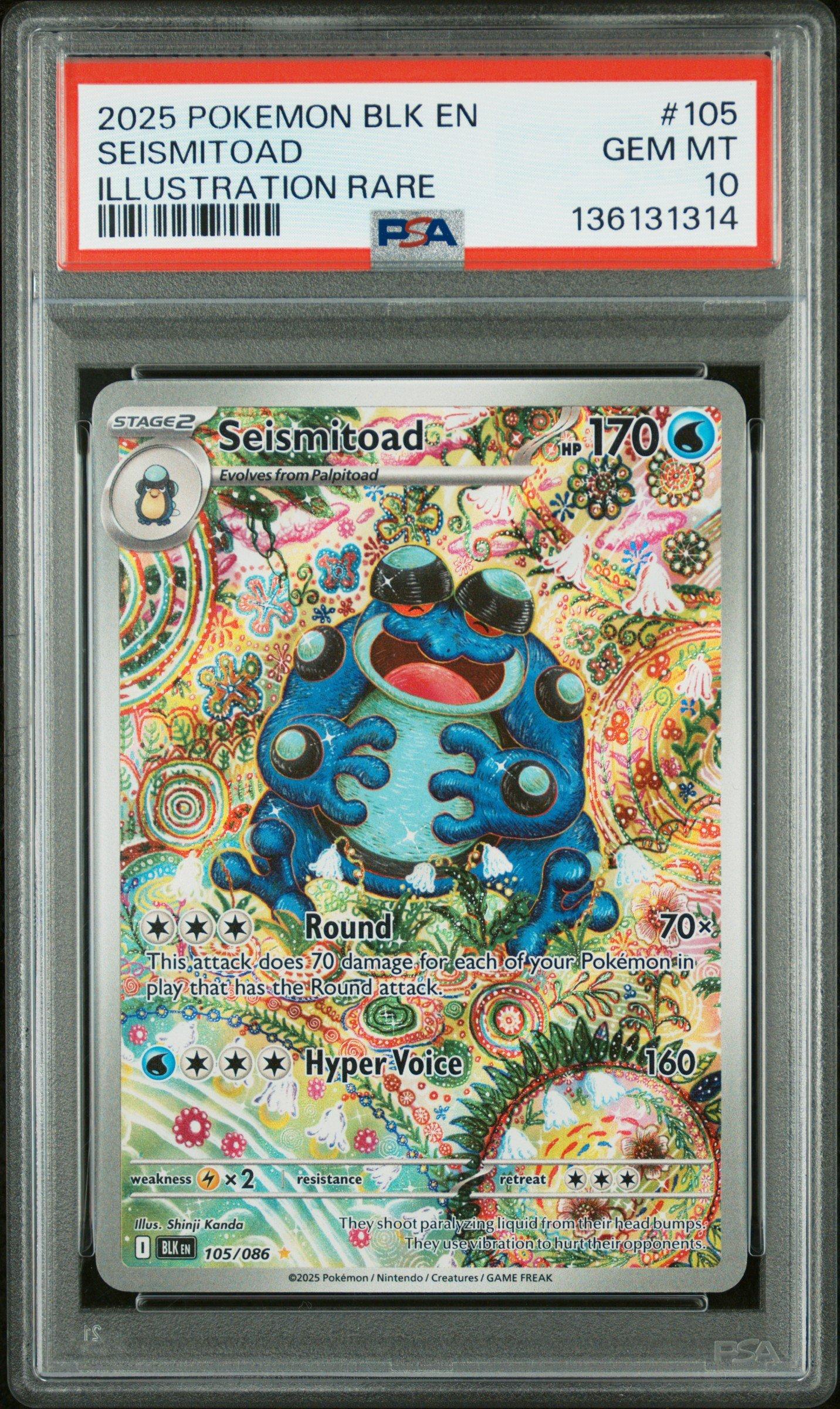 2025 Pokemon Blk En-black Bolt 105 Seismitoad Illustration Rare