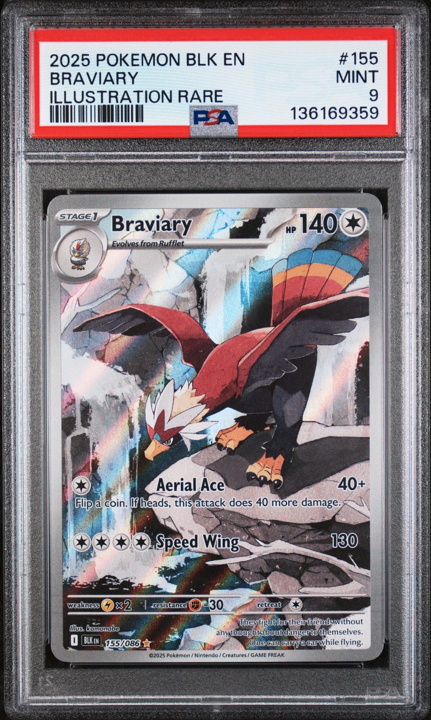 braviary pokemon card - Scarlet & Violet - Surging Sparks - - 153/191 this attack does 40 more damage 40+ Braviary - SWSH07: Evolving Skies