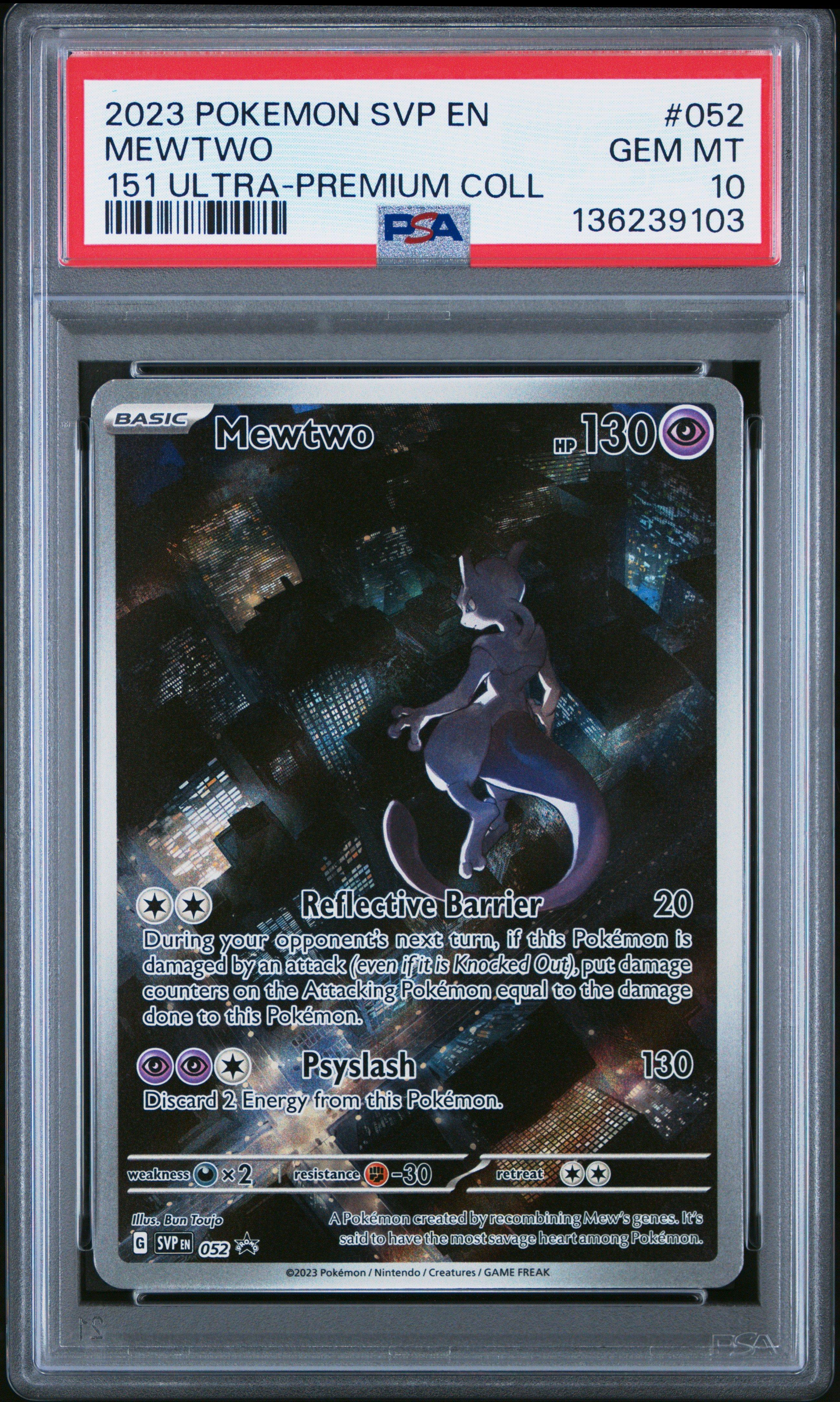 2023 Pokemon Svp En-sv Black Star Promo 052 Mewtwo 151 Ultra